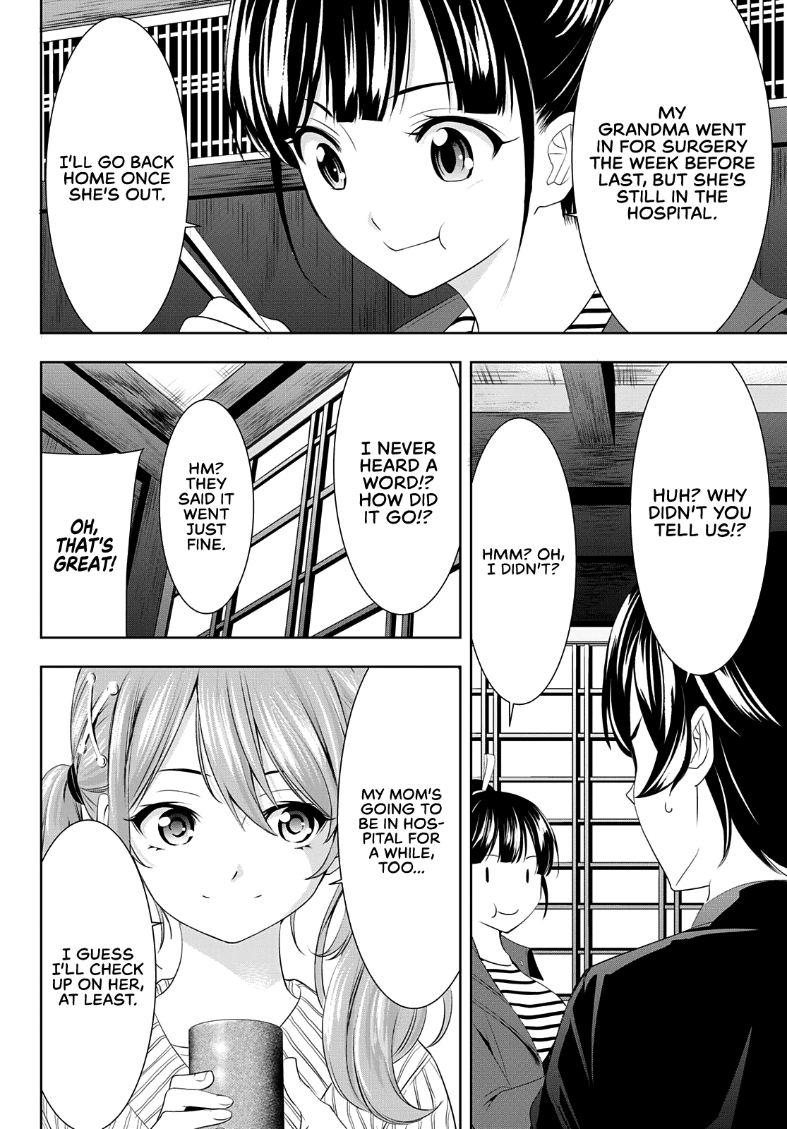 Goddess Café Terrace Chapter 81 page 9 - Chapter 81: To Kiss, to Resist, a Call, and a Twist