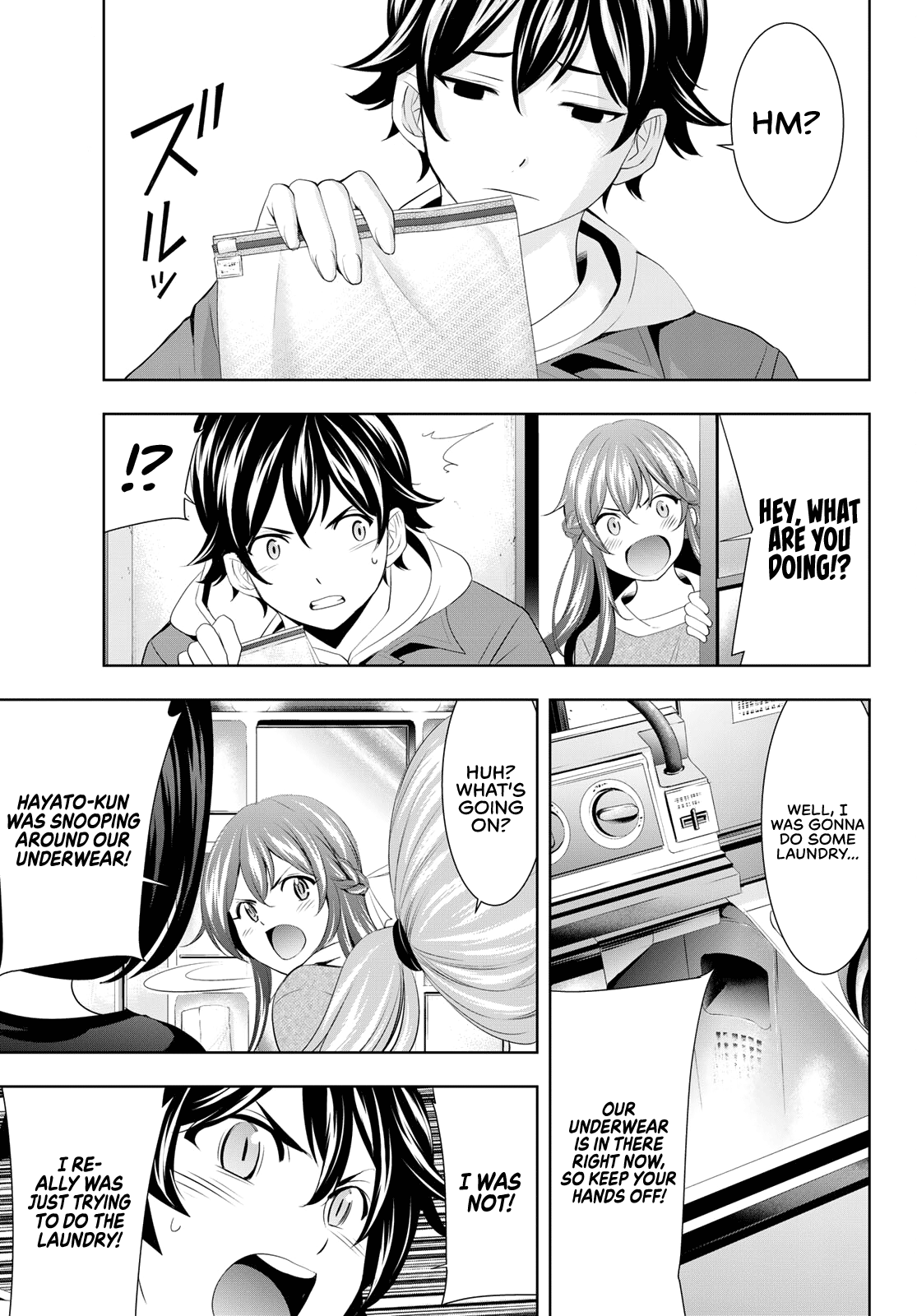 Goddess Café Terrace Chapter 82 page 10 - Chapter 82: Spring Cleaning!