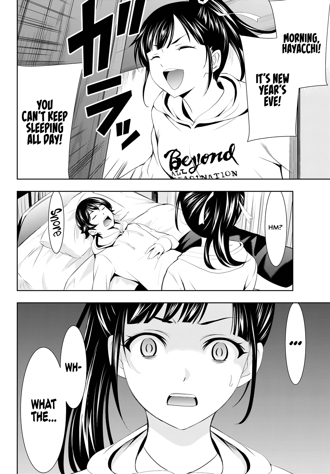 Goddess Café Terrace Chapter 82 page 15 - Chapter 82: Spring Cleaning!