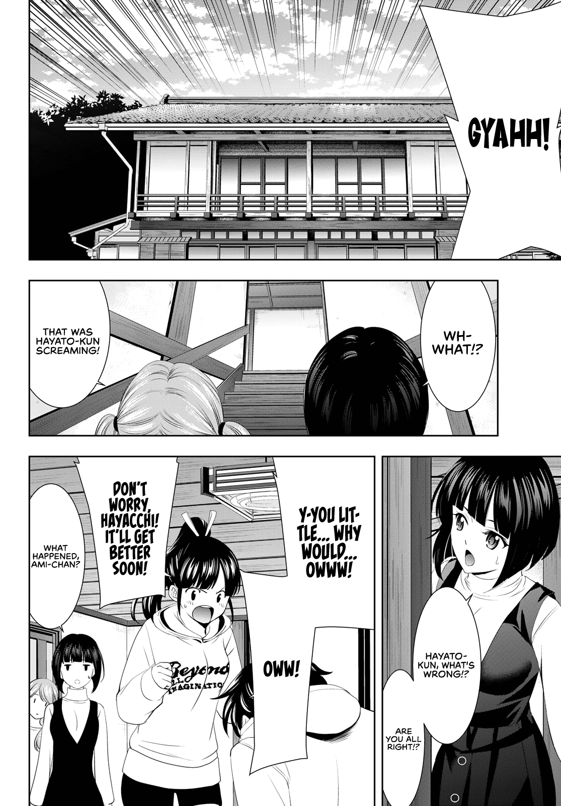Goddess Café Terrace Chapter 82 page 17 - Chapter 82: Spring Cleaning!