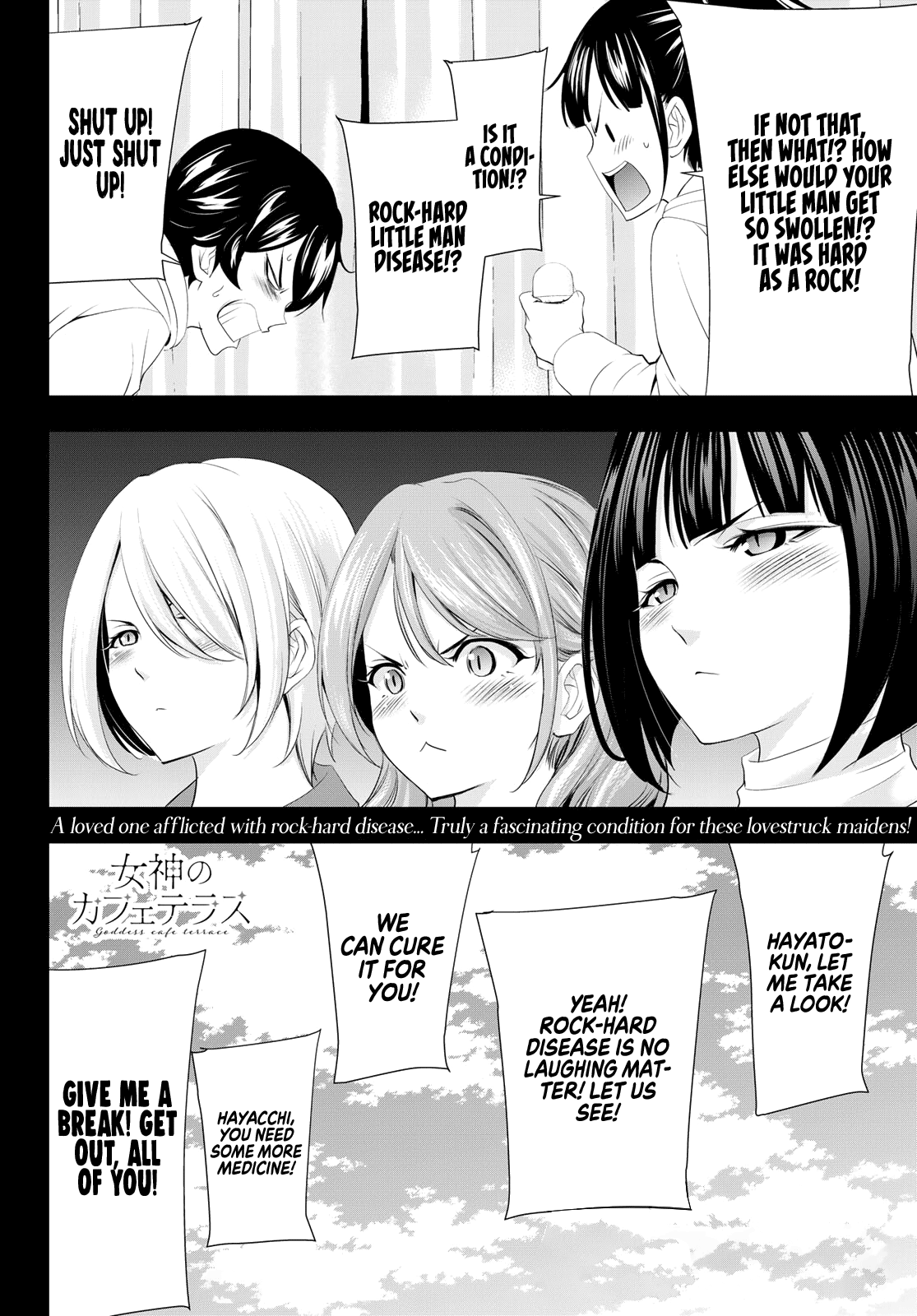 Goddess Café Terrace Chapter 82 page 19 - Chapter 82: Spring Cleaning!