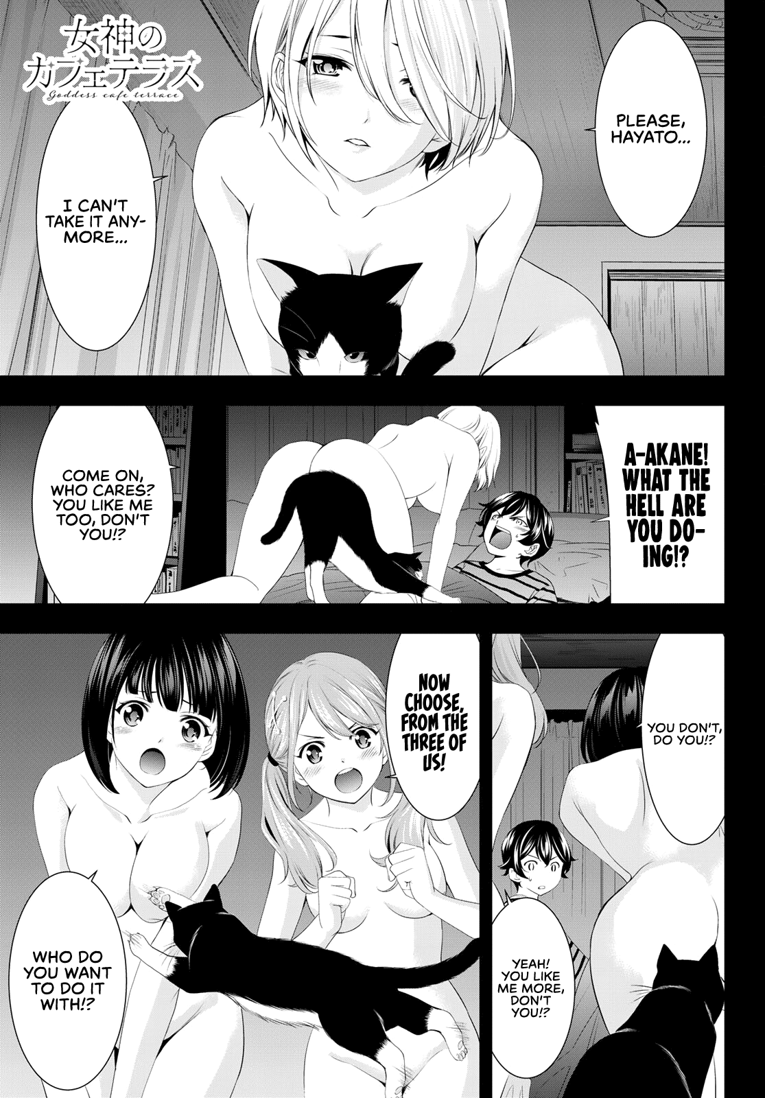 Goddess Café Terrace Chapter 82 page 2 - Chapter 82: Spring Cleaning!