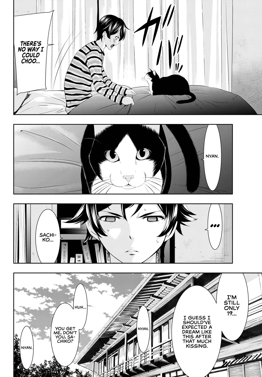 Goddess Café Terrace Chapter 82 page 3 - Chapter 82: Spring Cleaning!