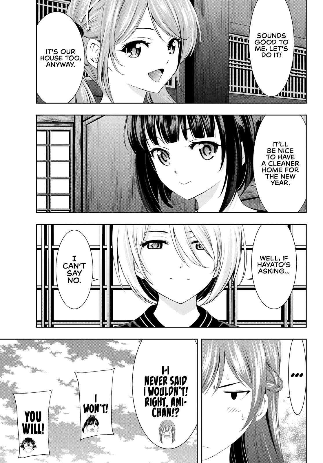 Goddess Café Terrace Chapter 82 page 6 - Chapter 82: Spring Cleaning!