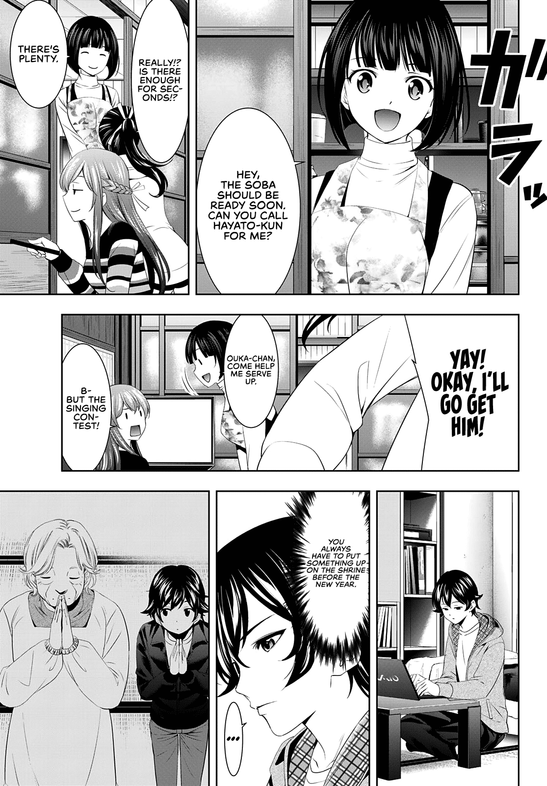 Goddess Café Terrace Chapter 83 page 11 - Chapter 83: New Year’s Eve!