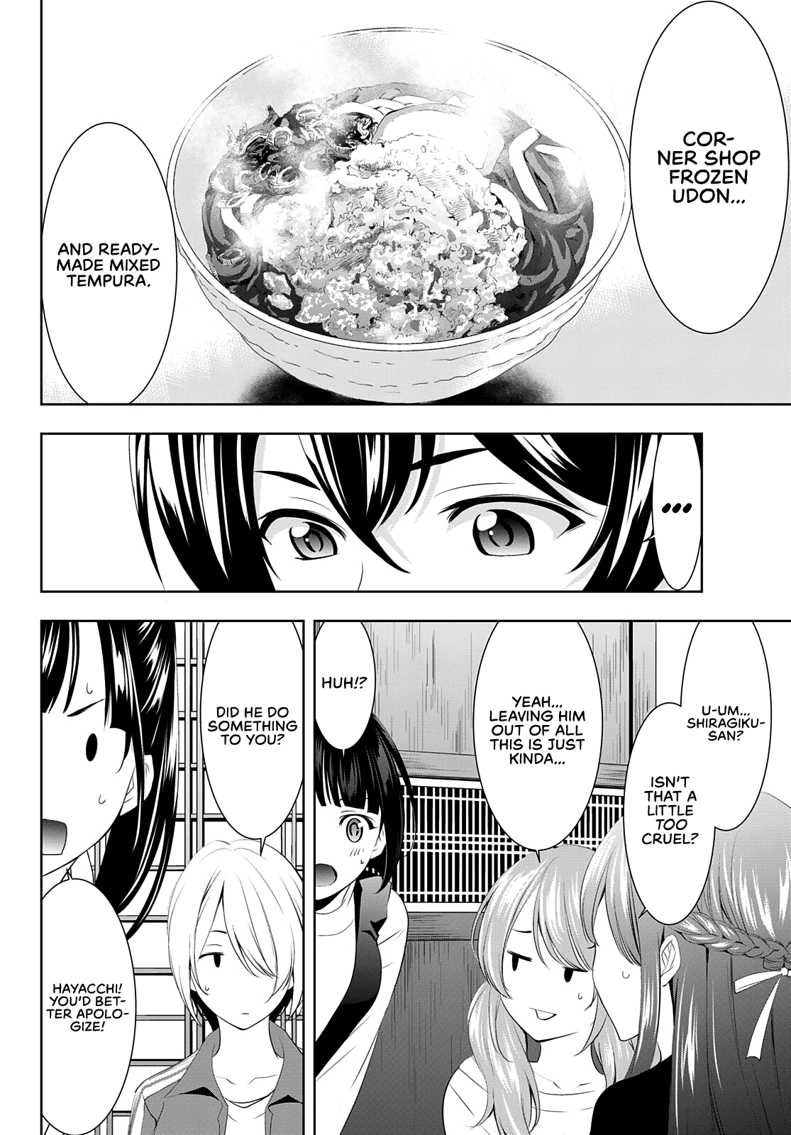 Goddess Café Terrace Chapter 83 page 14 - Chapter 83: New Year’s Eve!