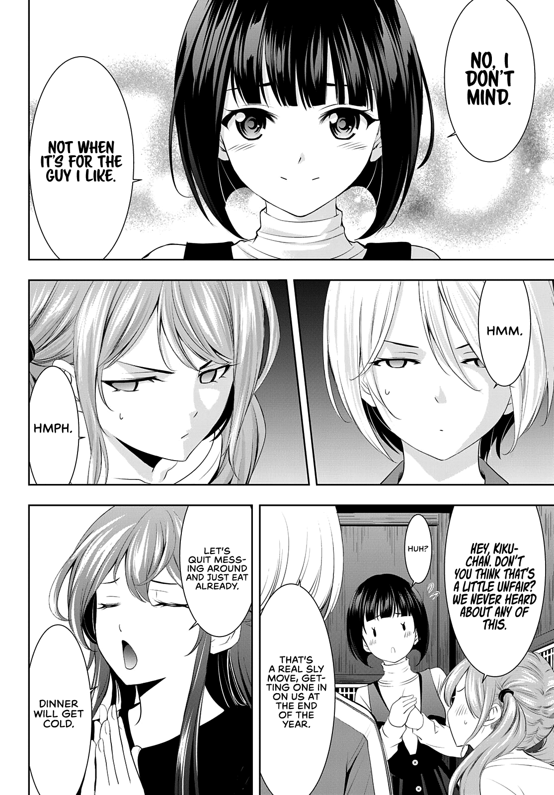 Goddess Café Terrace Chapter 83 page 16 - Chapter 83: New Year’s Eve!