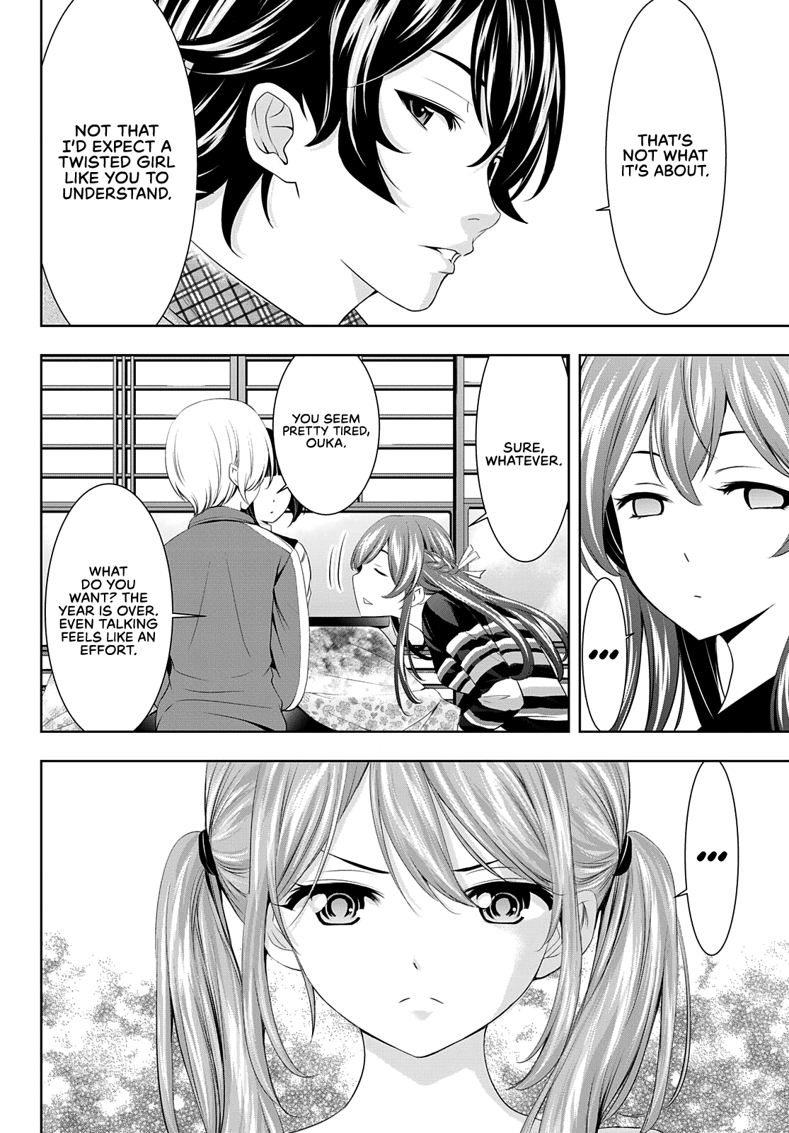 Goddess Café Terrace Chapter 83 page 4 - Chapter 83: New Year’s Eve!