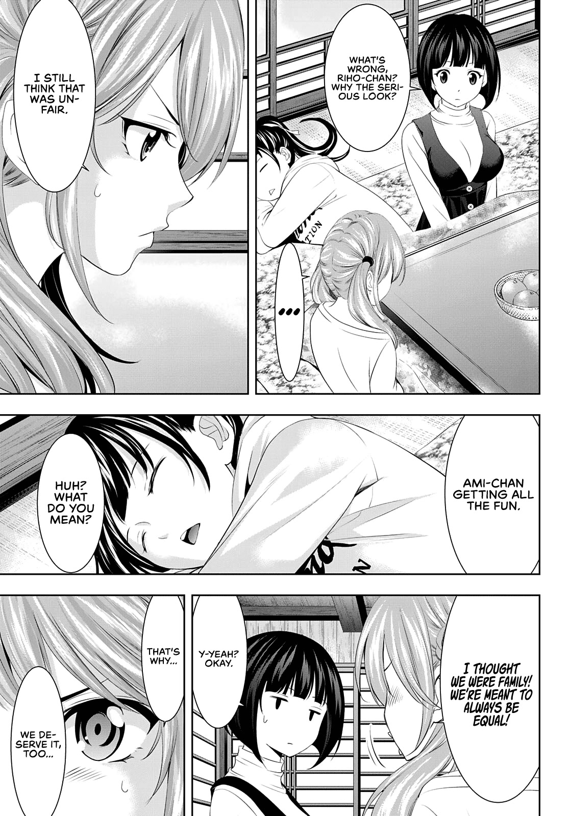Goddess Café Terrace Chapter 83 page 5 - Chapter 83: New Year’s Eve!