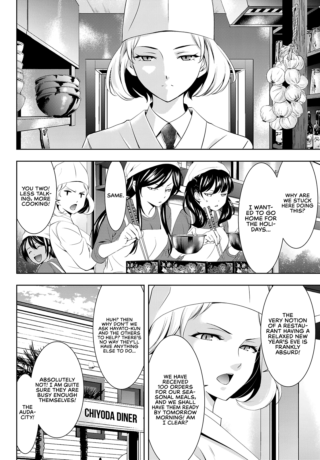 Goddess Café Terrace Chapter 83 page 8 - Chapter 83: New Year’s Eve!