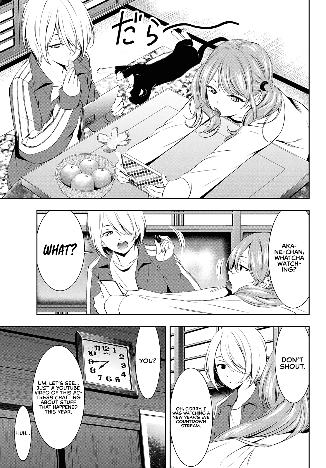 Goddess Café Terrace Chapter 83 page 9 - Chapter 83: New Year’s Eve!