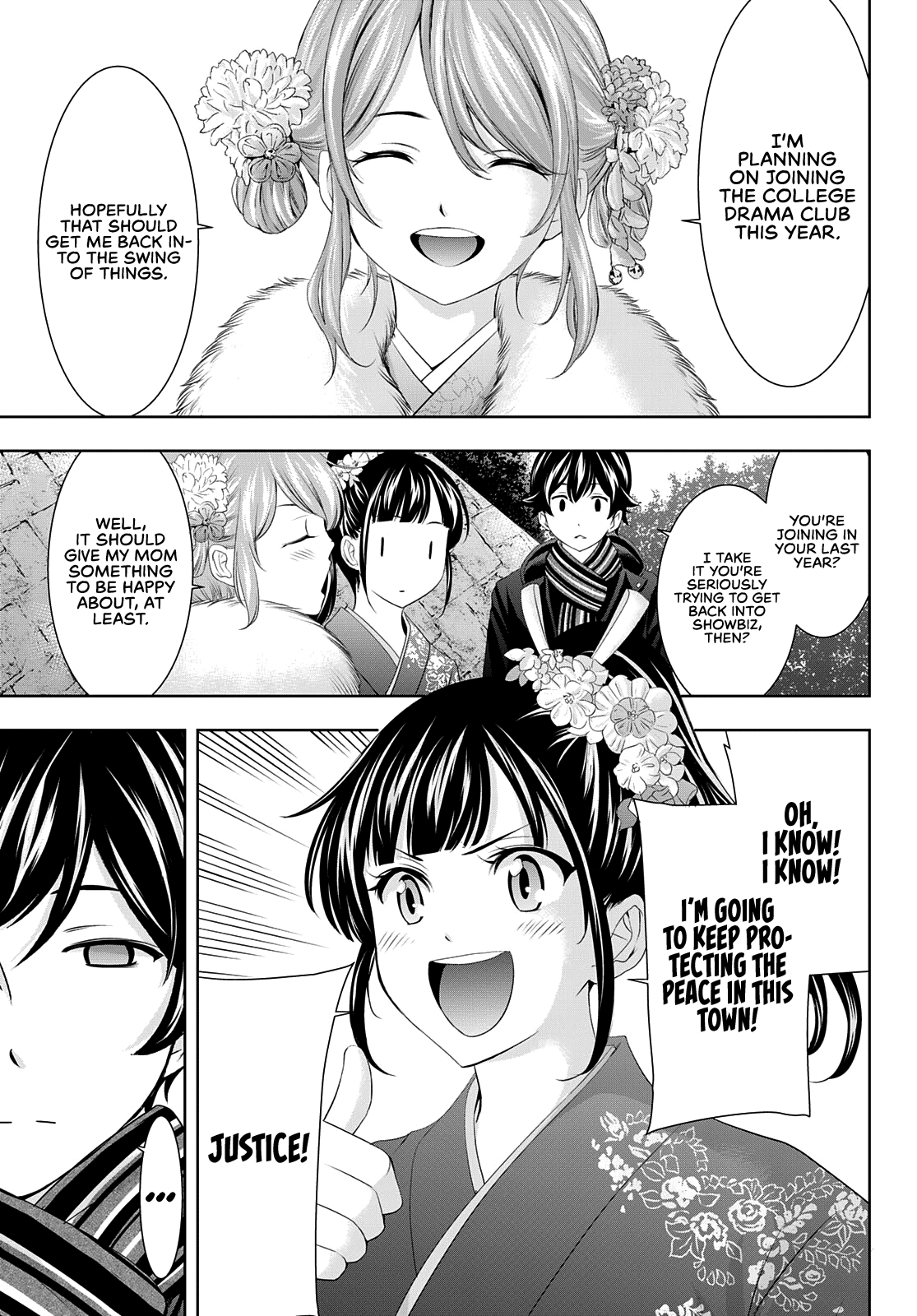 Goddess Café Terrace Chapter 84 page 13 - Chapter 84: First Shrine Visit of the Year!