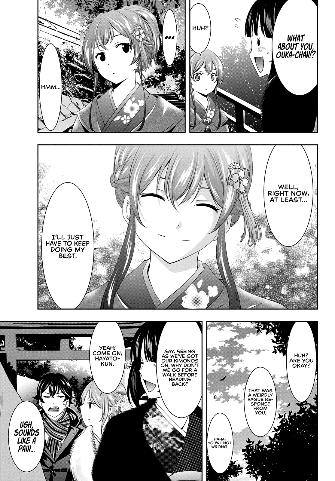 Goddess Café Terrace Chapter 84 page 15 - Chapter 84: First Shrine Visit of the Year!