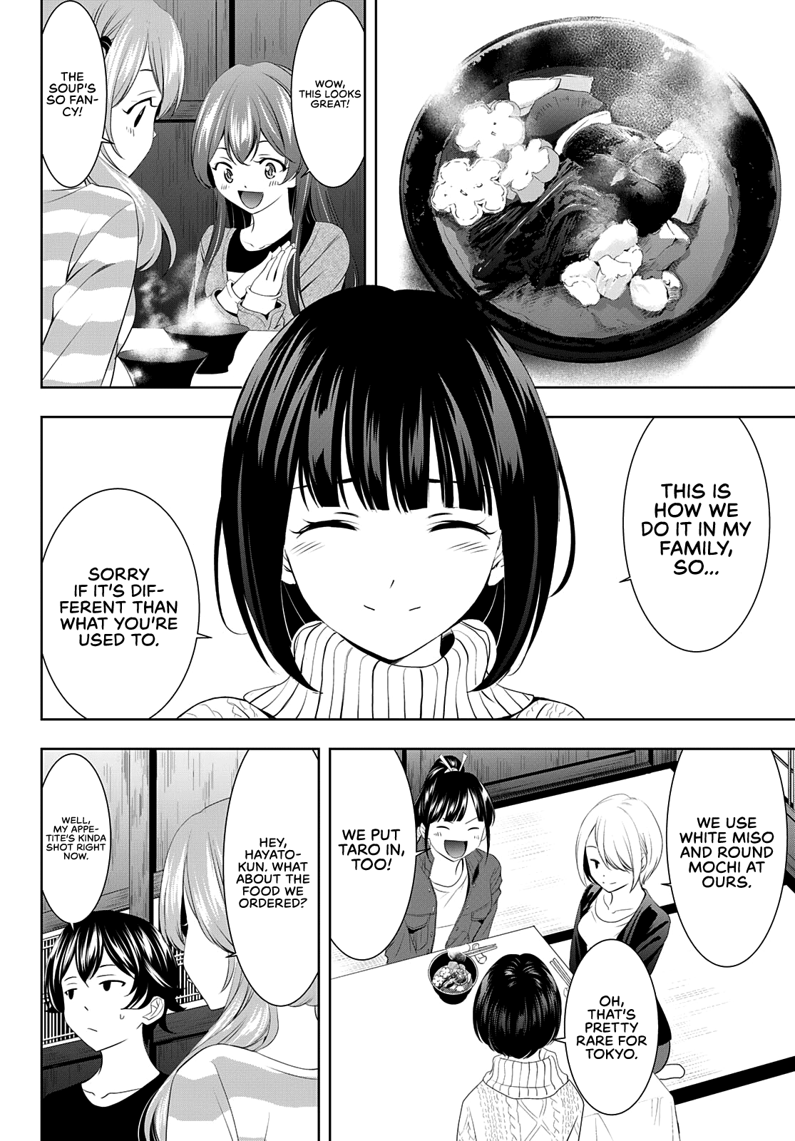 Goddess Café Terrace Chapter 84 page 3 - Chapter 84: First Shrine Visit of the Year!