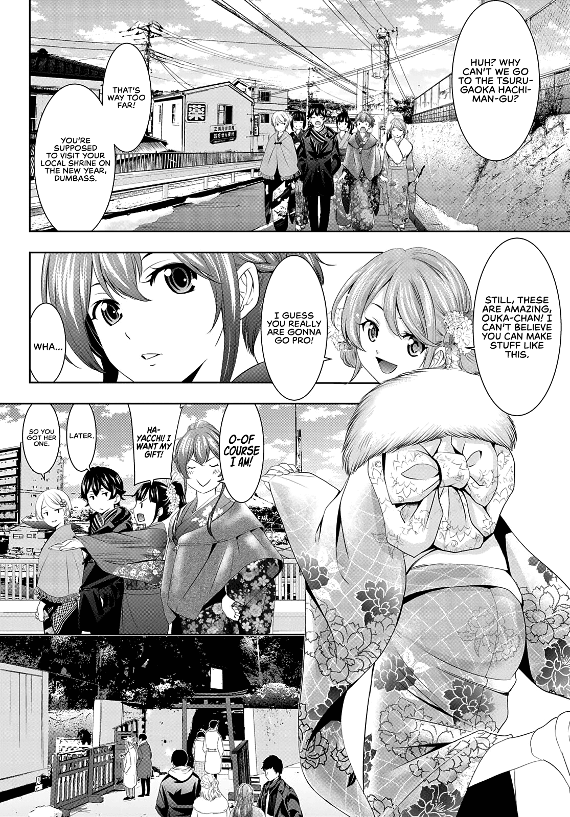 Goddess Café Terrace Chapter 84 page 6 - Chapter 84: First Shrine Visit of the Year!