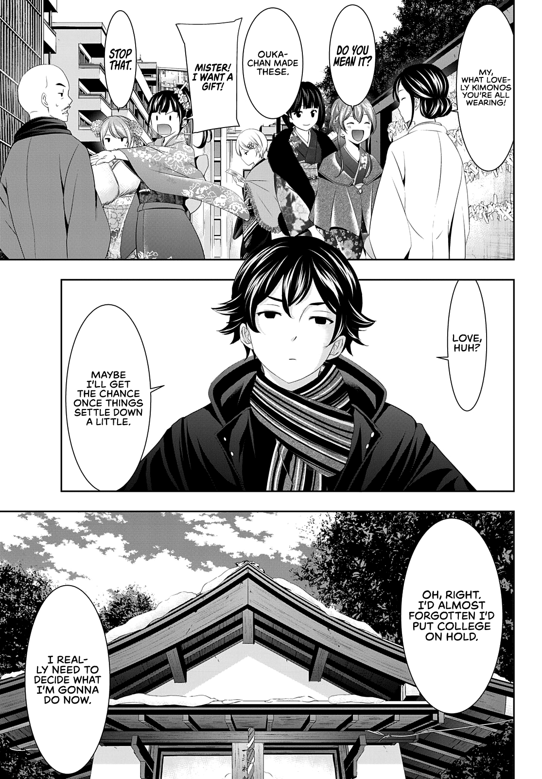 Goddess Café Terrace Chapter 84 page 9 - Chapter 84: First Shrine Visit of the Year!