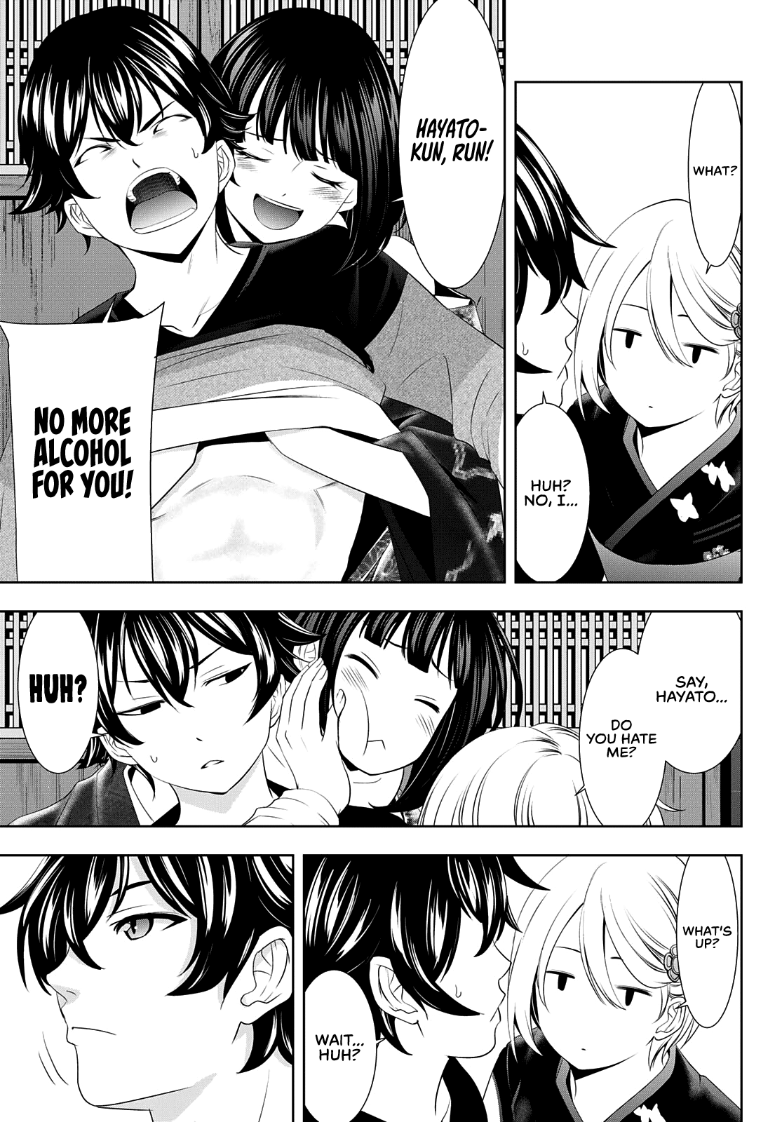 Goddess Café Terrace Chapter 85 page 12 - Chapter 85: First Drink of the Year
