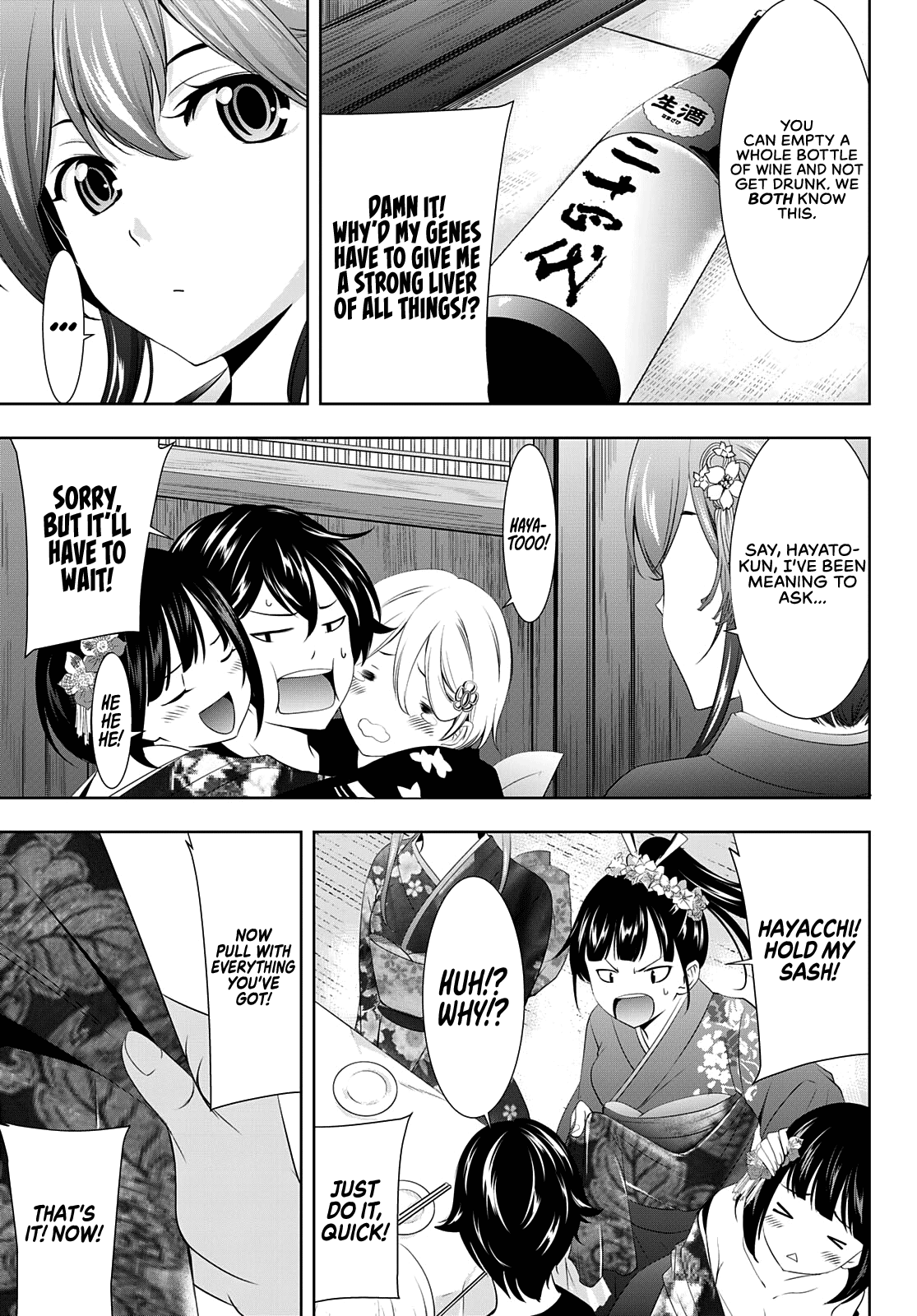 Goddess Café Terrace Chapter 85 page 16 - Chapter 85: First Drink of the Year