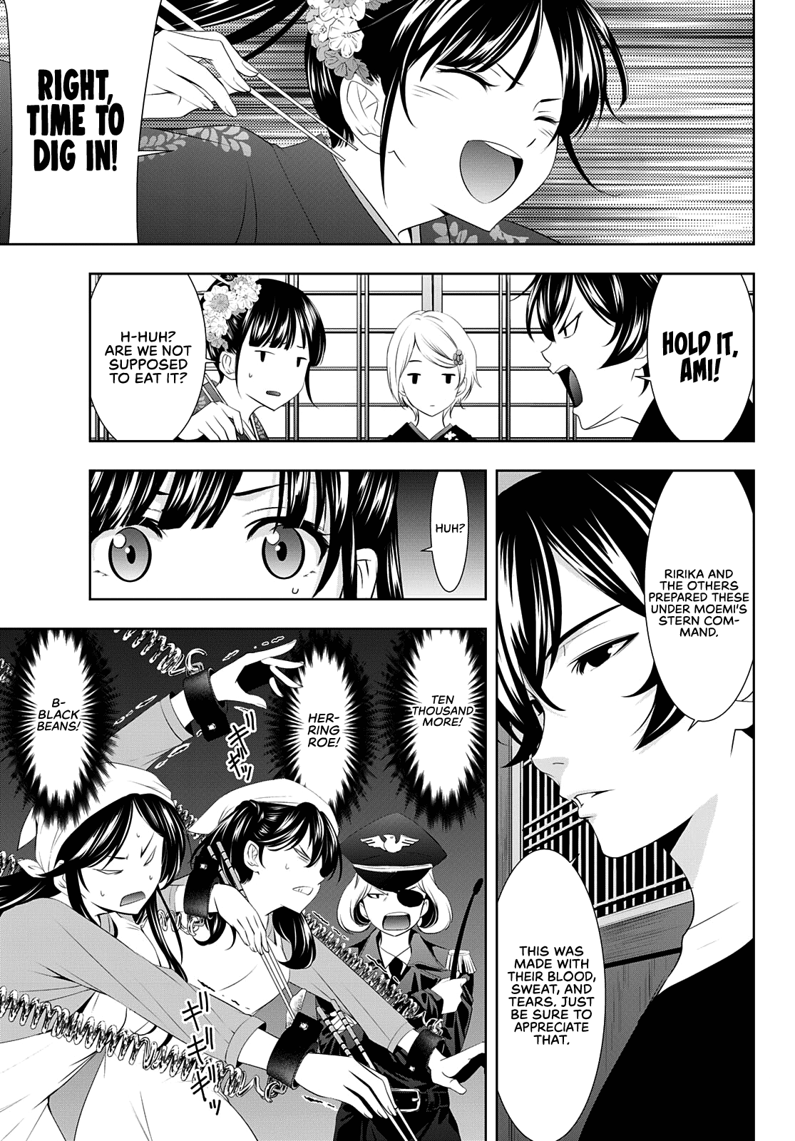 Goddess Café Terrace Chapter 85 page 4 - Chapter 85: First Drink of the Year