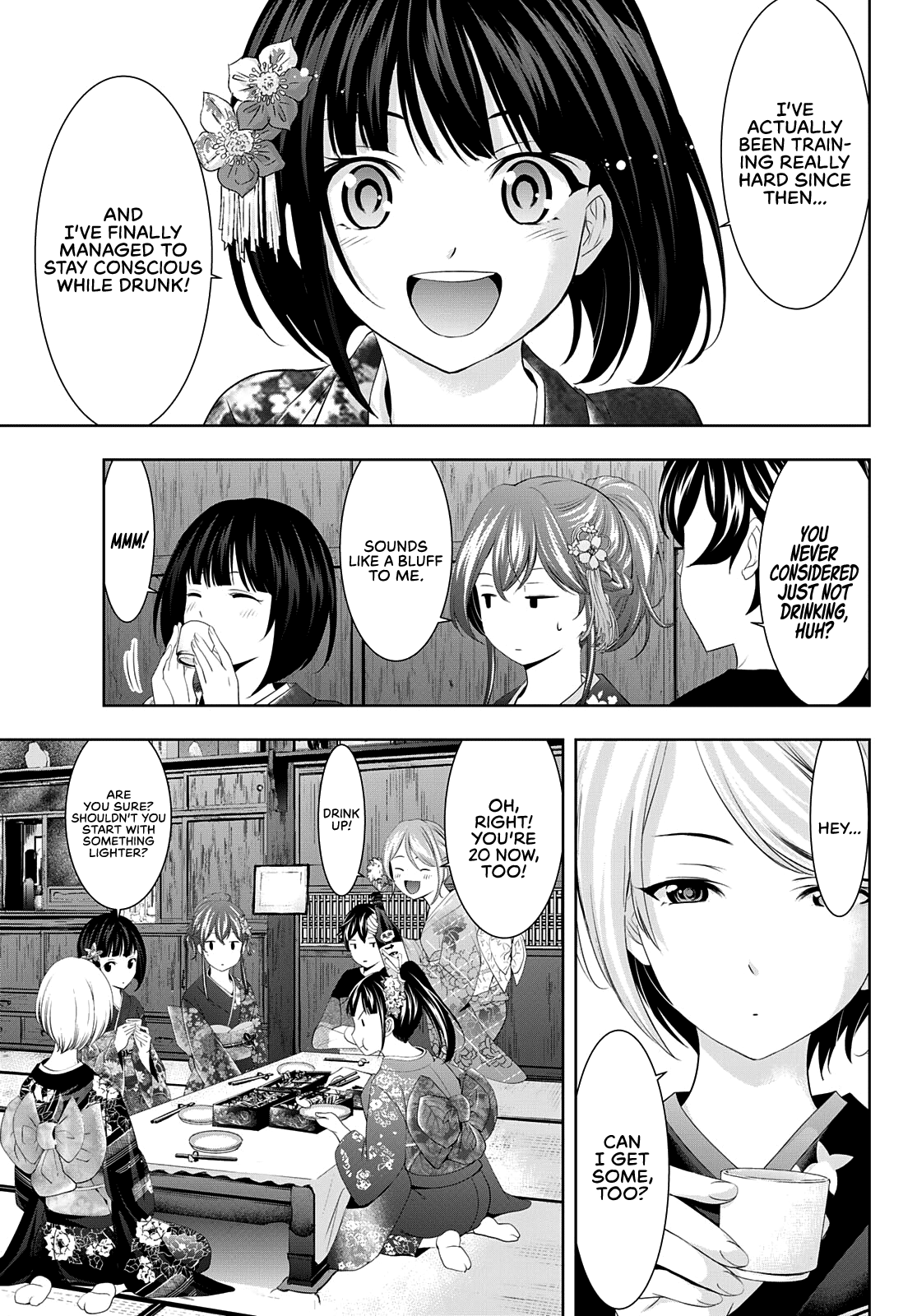Goddess Café Terrace Chapter 85 page 6 - Chapter 85: First Drink of the Year