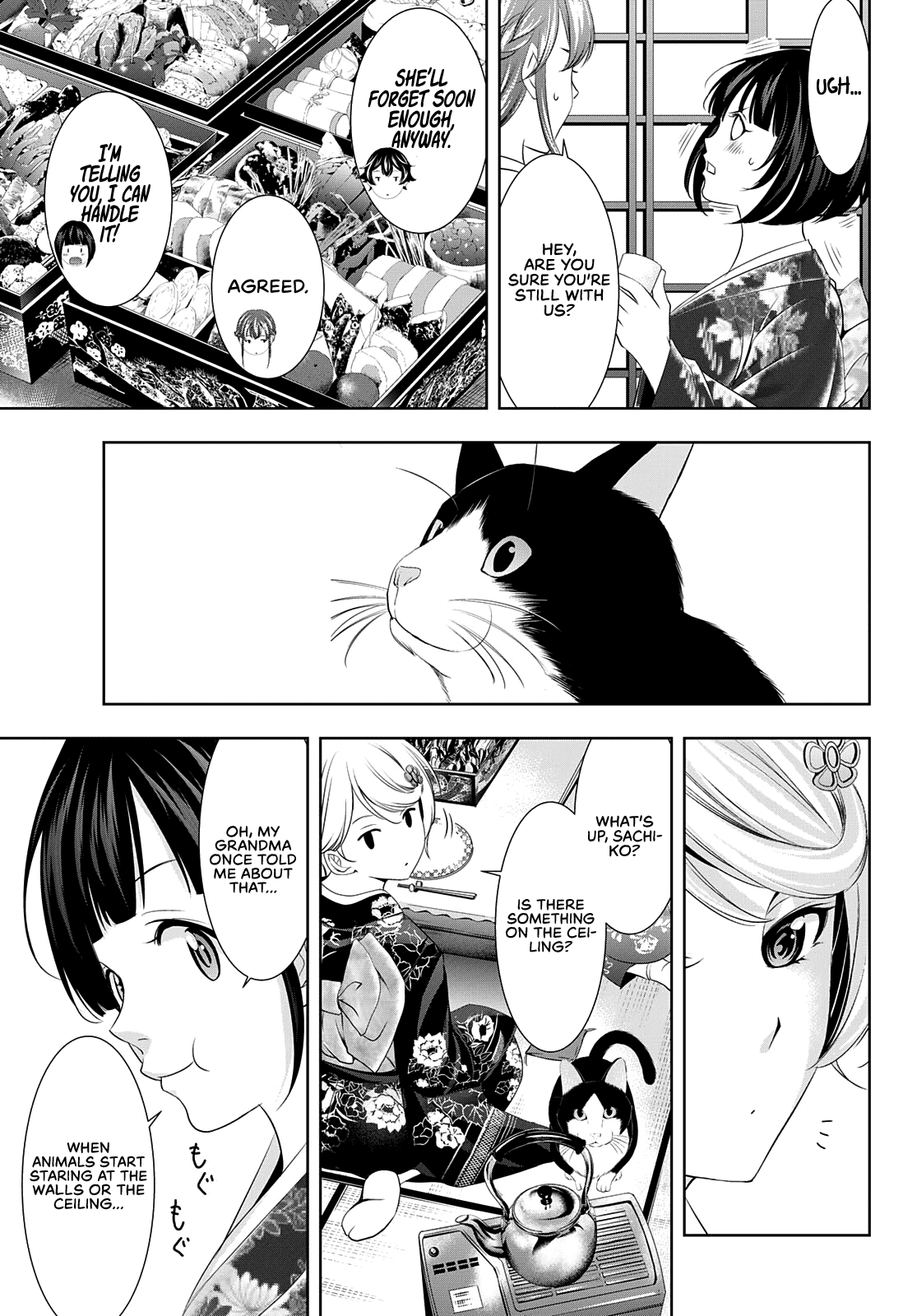 Goddess Café Terrace Chapter 85 page 8 - Chapter 85: First Drink of the Year