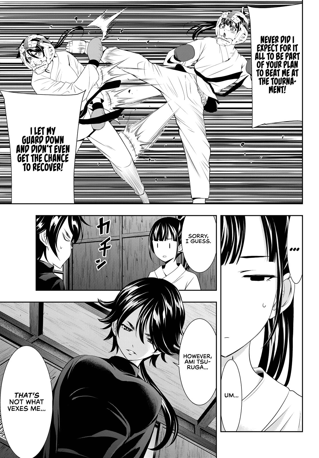 Goddess Café Terrace Chapter 86 page 10 - Chapter 86: A Rival Appears