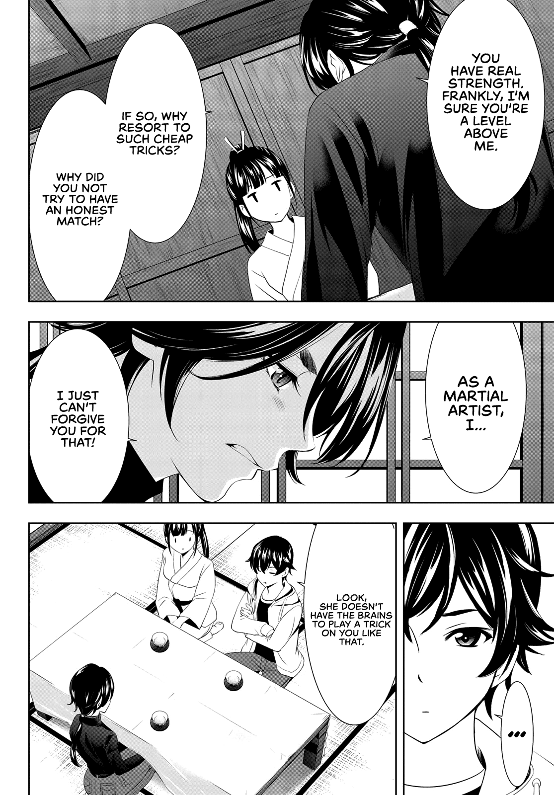 Goddess Café Terrace Chapter 86 page 11 - Chapter 86: A Rival Appears