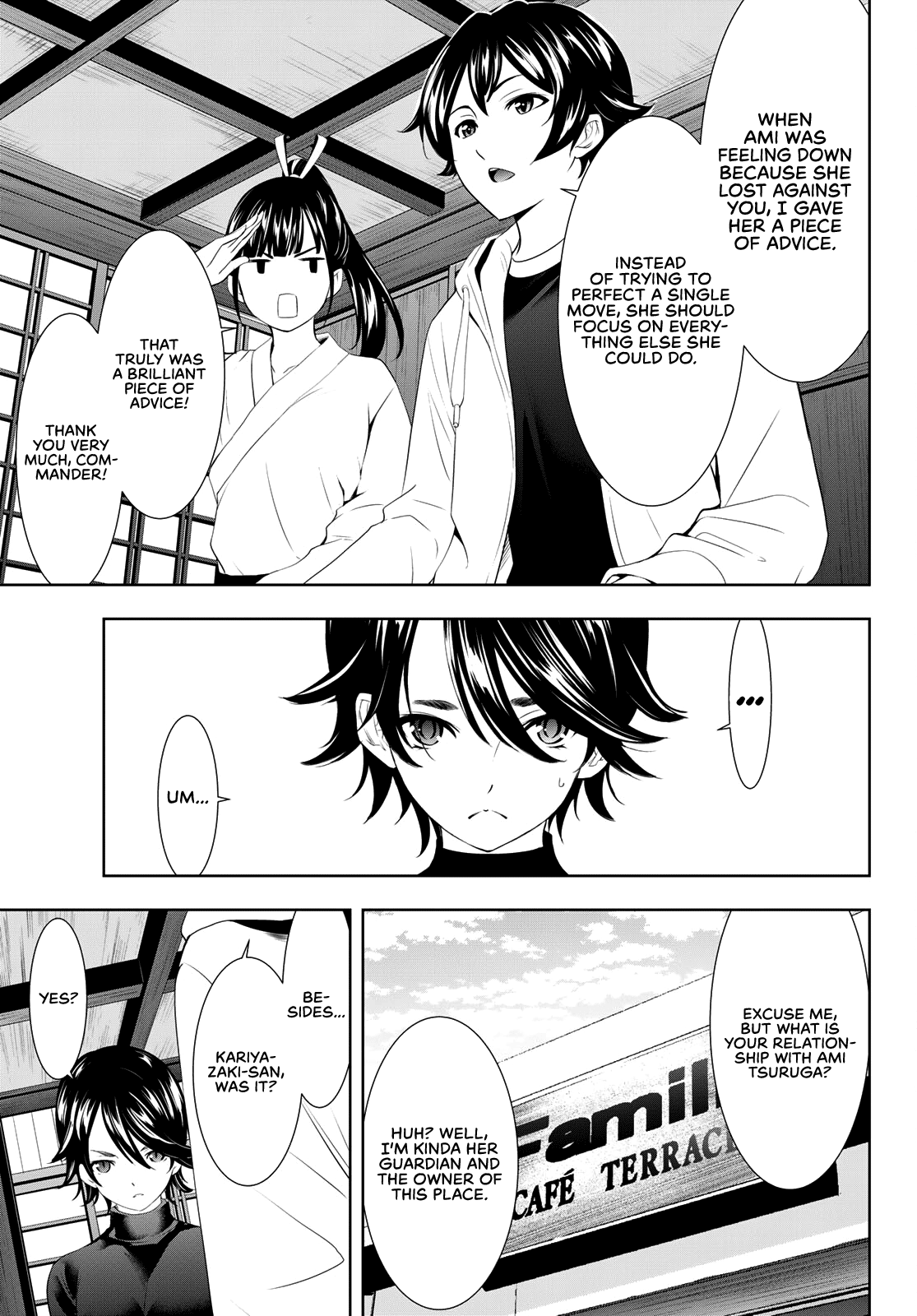 Goddess Café Terrace Chapter 86 page 12 - Chapter 86: A Rival Appears