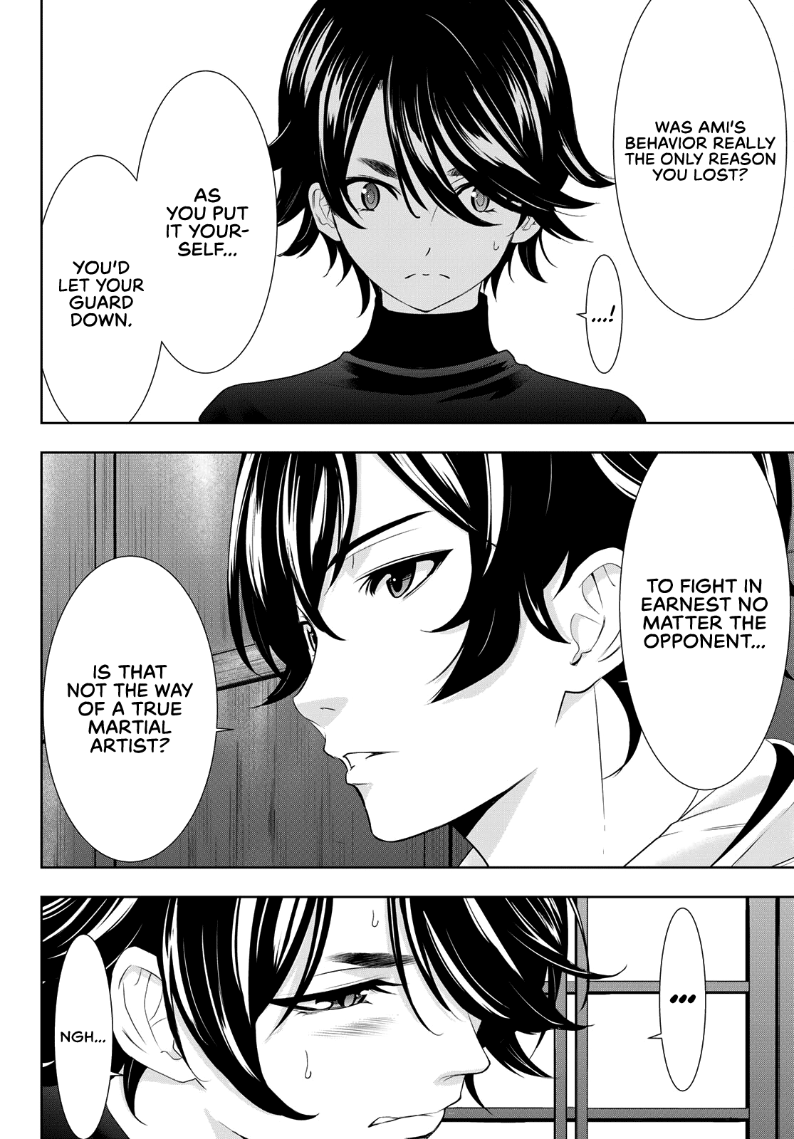 Goddess Café Terrace Chapter 86 page 13 - Chapter 86: A Rival Appears