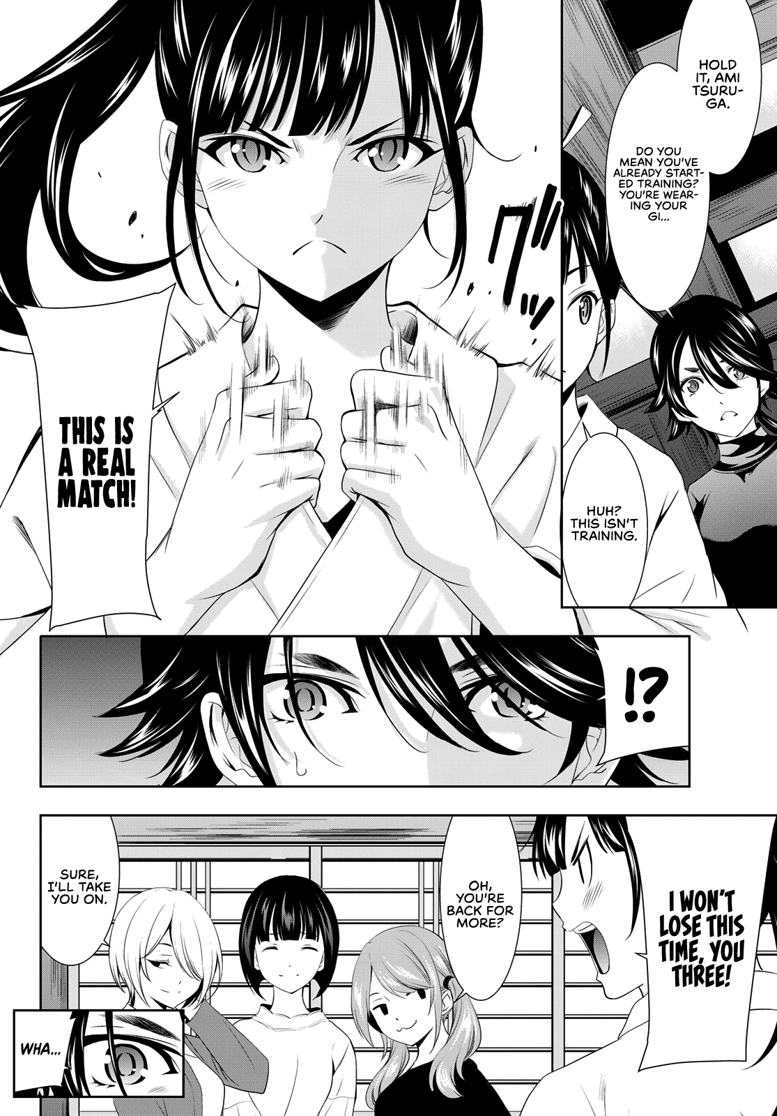 Goddess Café Terrace Chapter 86 page 15 - Chapter 86: A Rival Appears