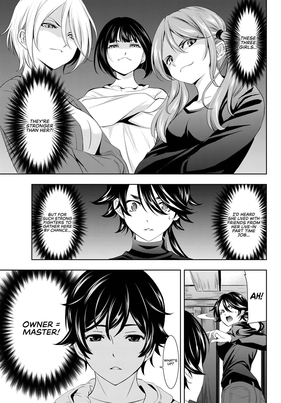 Goddess Café Terrace Chapter 86 page 16 - Chapter 86: A Rival Appears