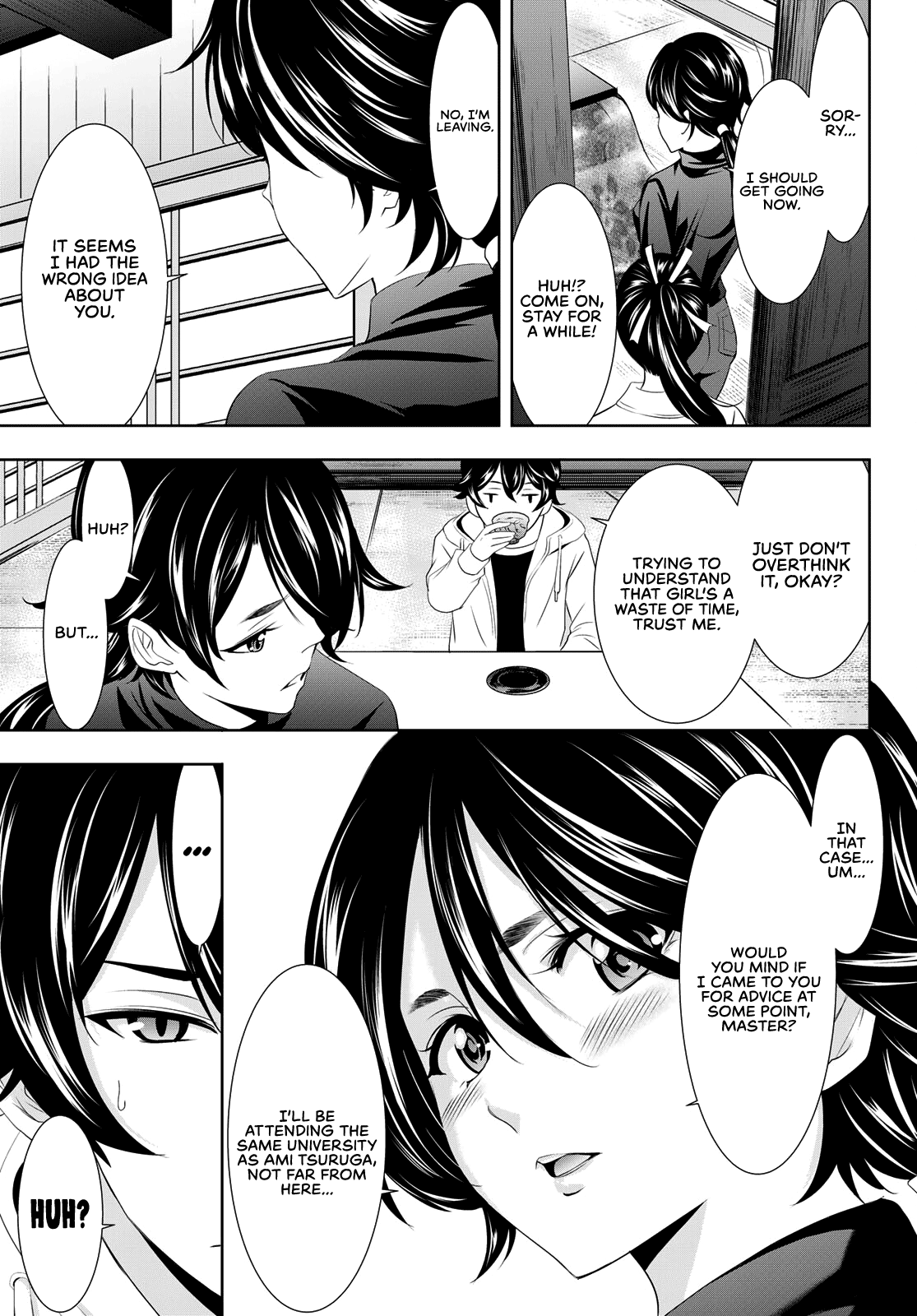Goddess Café Terrace Chapter 86 page 18 - Chapter 86: A Rival Appears