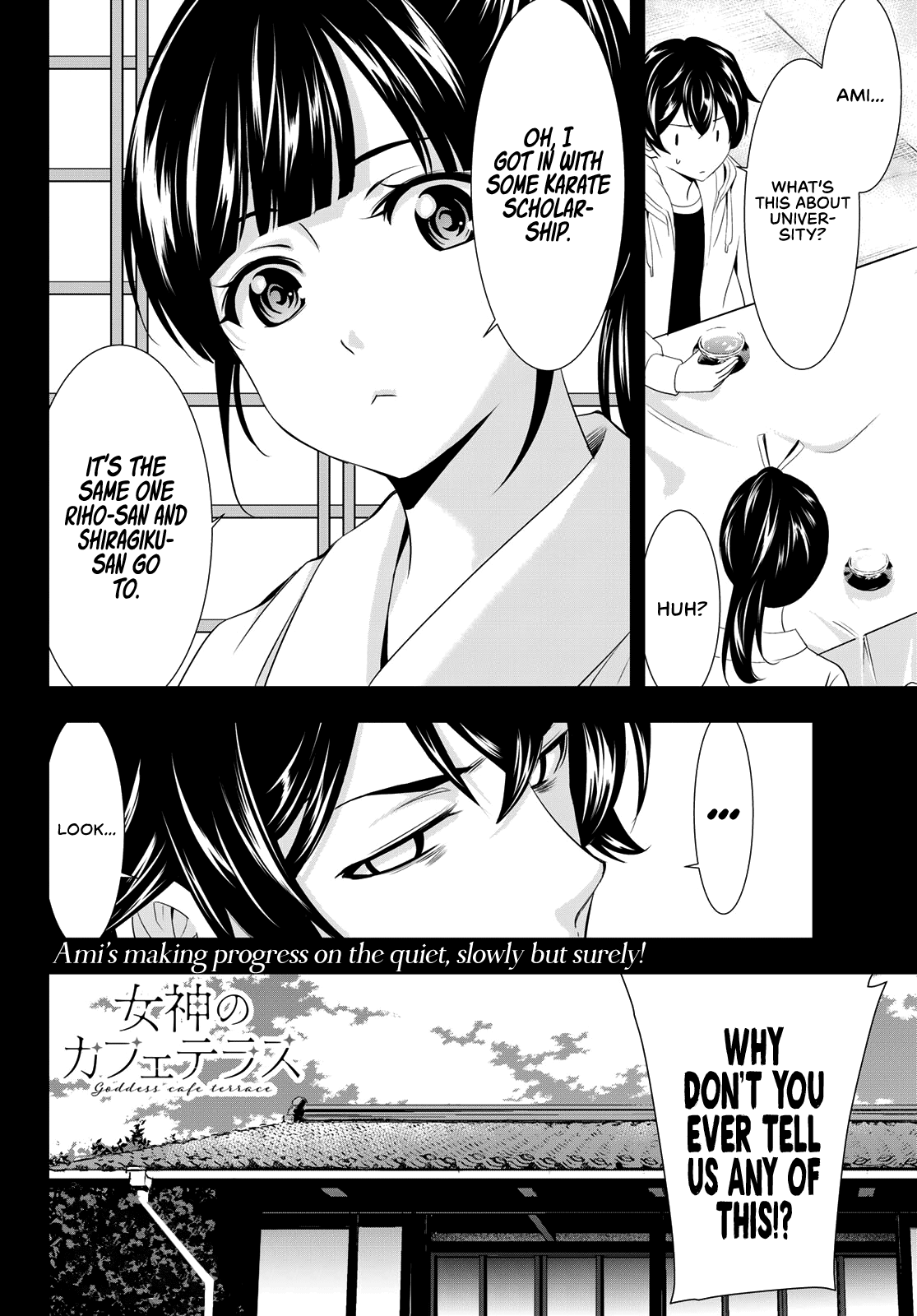 Goddess Café Terrace Chapter 86 page 19 - Chapter 86: A Rival Appears