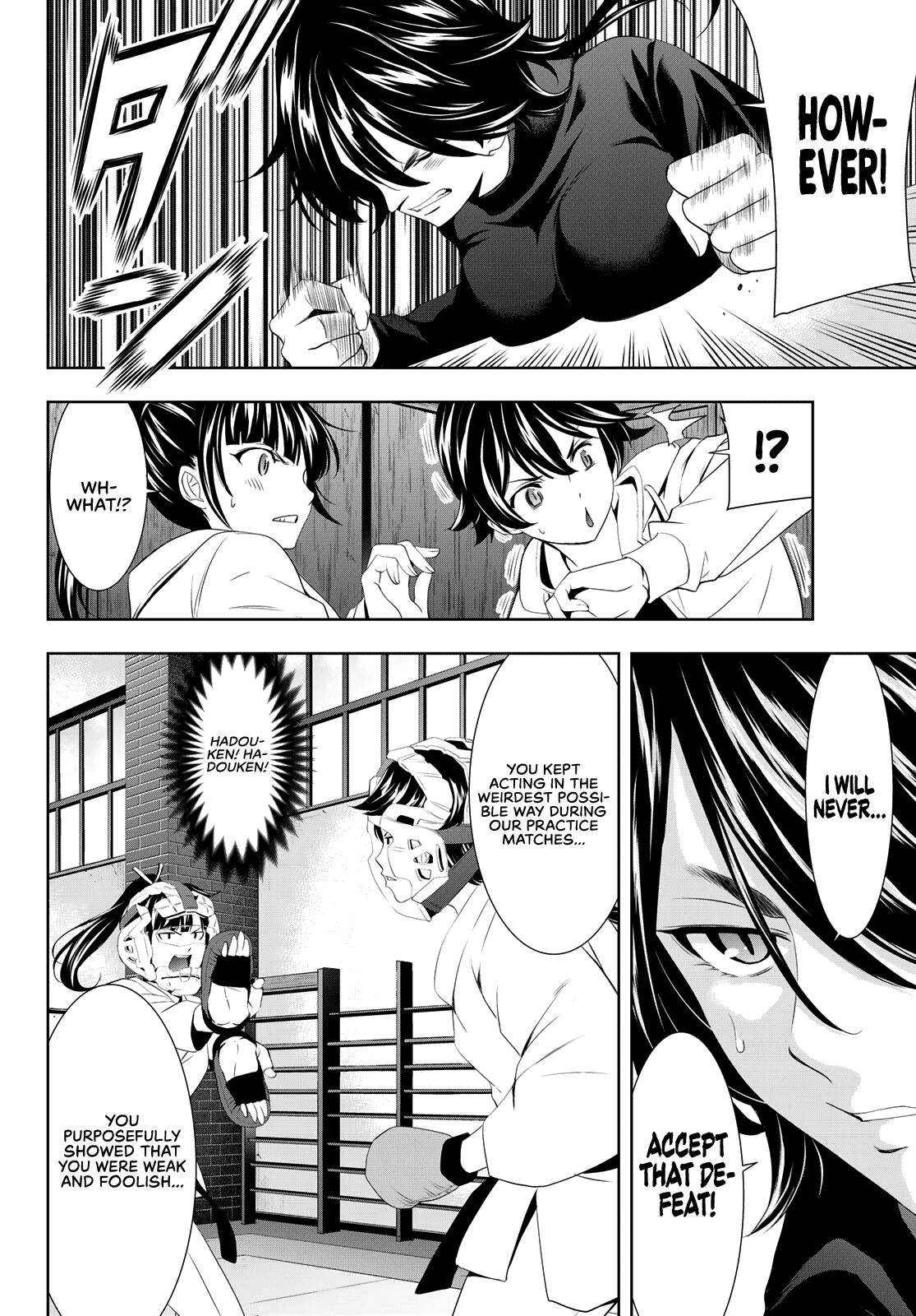 Goddess Café Terrace Chapter 86 page 9 - Chapter 86: A Rival Appears