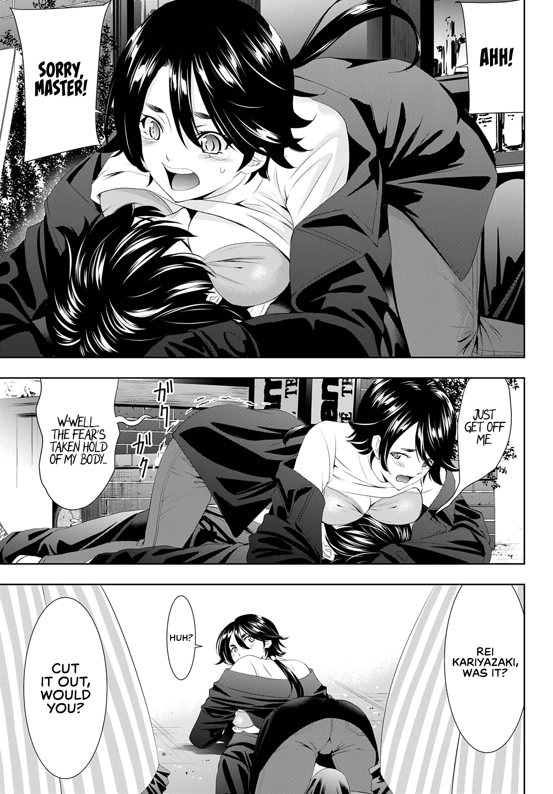 Goddess Café Terrace Chapter 87 page 16 - Chapter 87: The Most Skilled Member