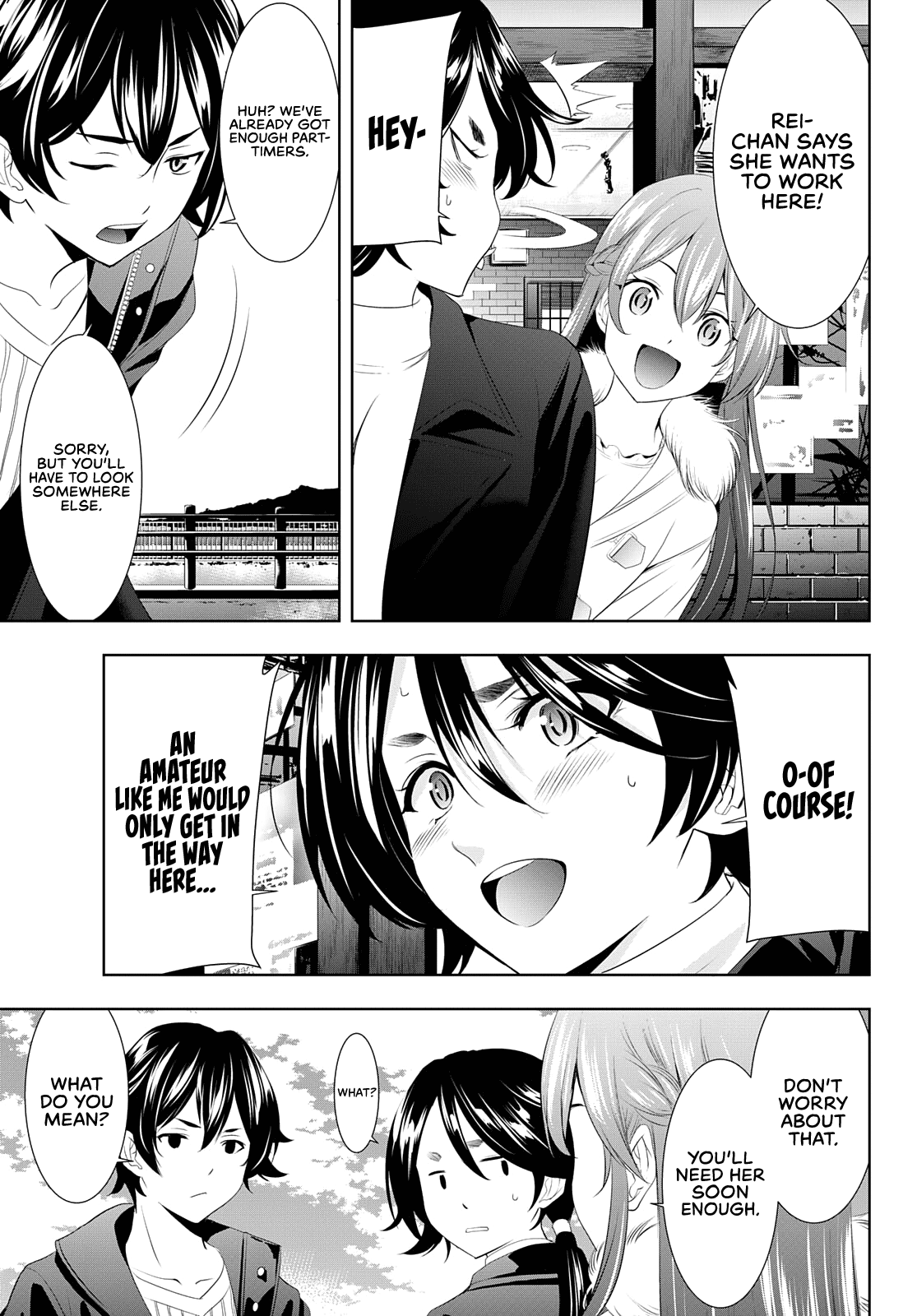 Goddess Café Terrace Chapter 87 page 18 - Chapter 87: The Most Skilled Member
