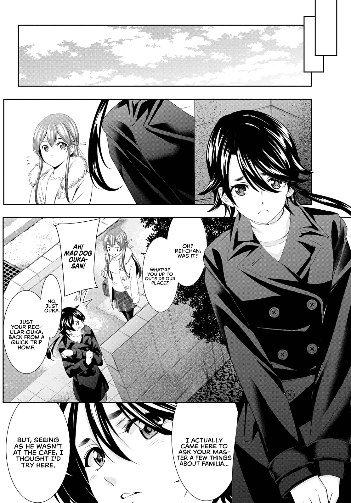 Goddess Café Terrace Chapter 87 page 5 - Chapter 87: The Most Skilled Member