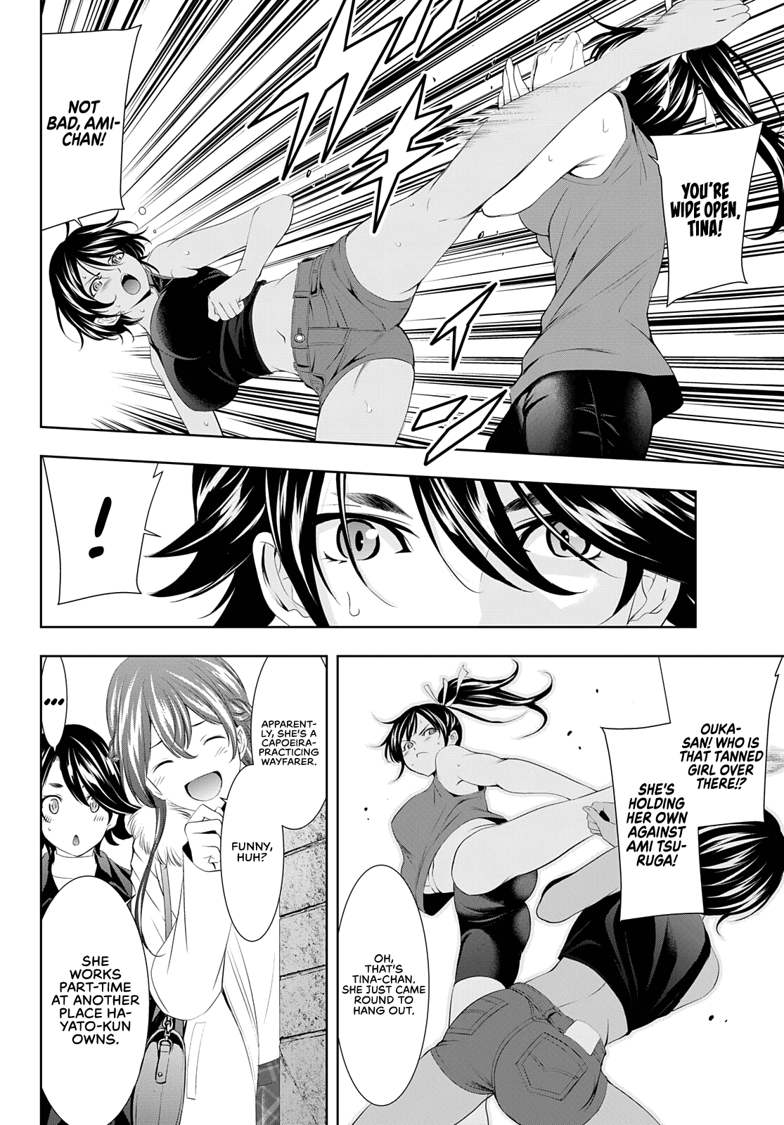 Goddess Café Terrace Chapter 87 page 7 - Chapter 87: The Most Skilled Member