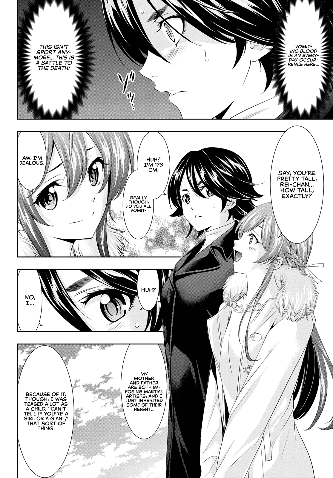 Goddess Café Terrace Chapter 87 page 9 - Chapter 87: The Most Skilled Member