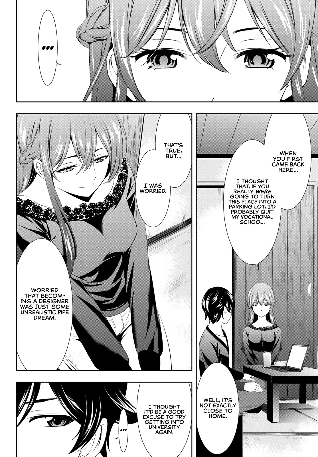 Goddess Café Terrace Chapter 88 page 13 - Chapter 88: The Last Pilaf