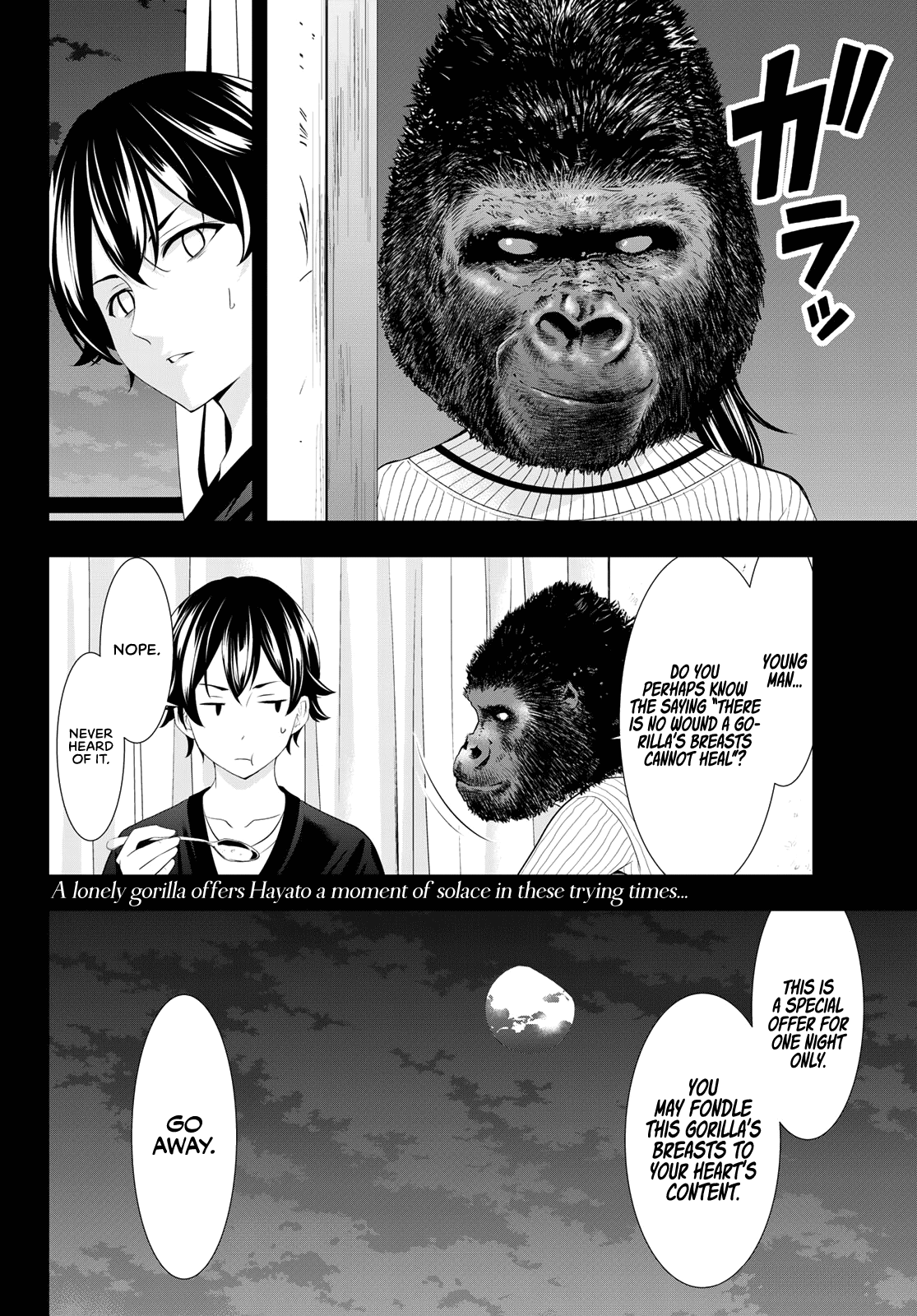 Goddess Café Terrace Chapter 88 page 18 - Chapter 88: The Last Pilaf