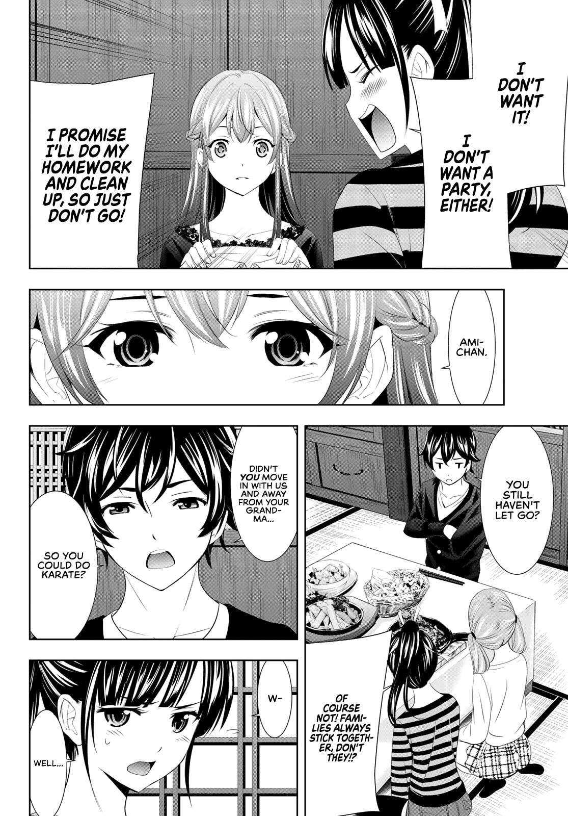 Goddess Café Terrace Chapter 88 page 5 - Chapter 88: The Last Pilaf
