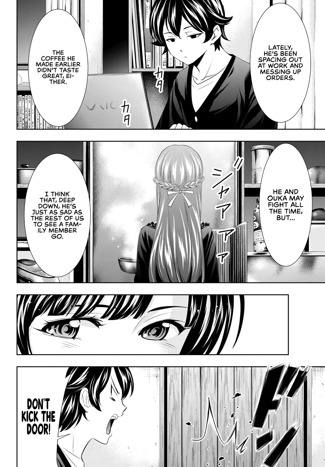 Goddess Café Terrace Chapter 88 page 9 - Chapter 88: The Last Pilaf