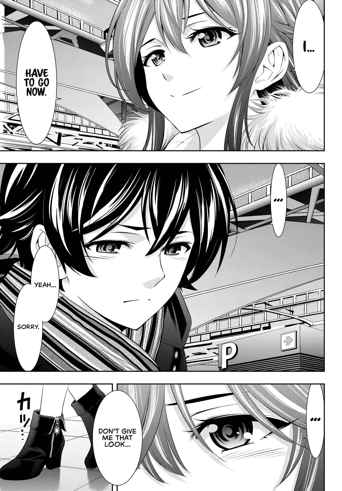 Goddess Café Terrace Chapter 89 page 10 - Chapter 89: Departure