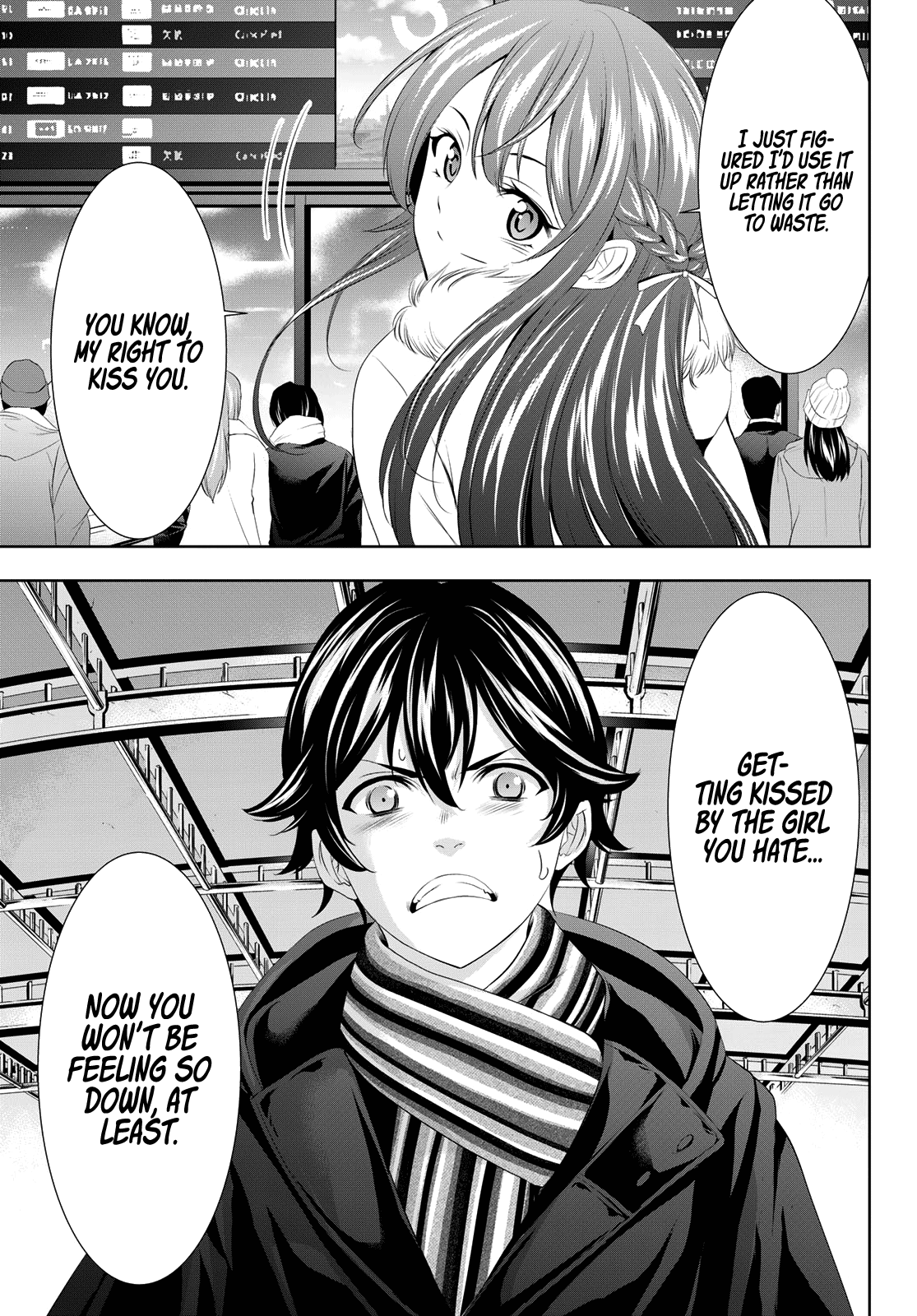 Goddess Café Terrace Chapter 89 page 15 - Chapter 89: Departure