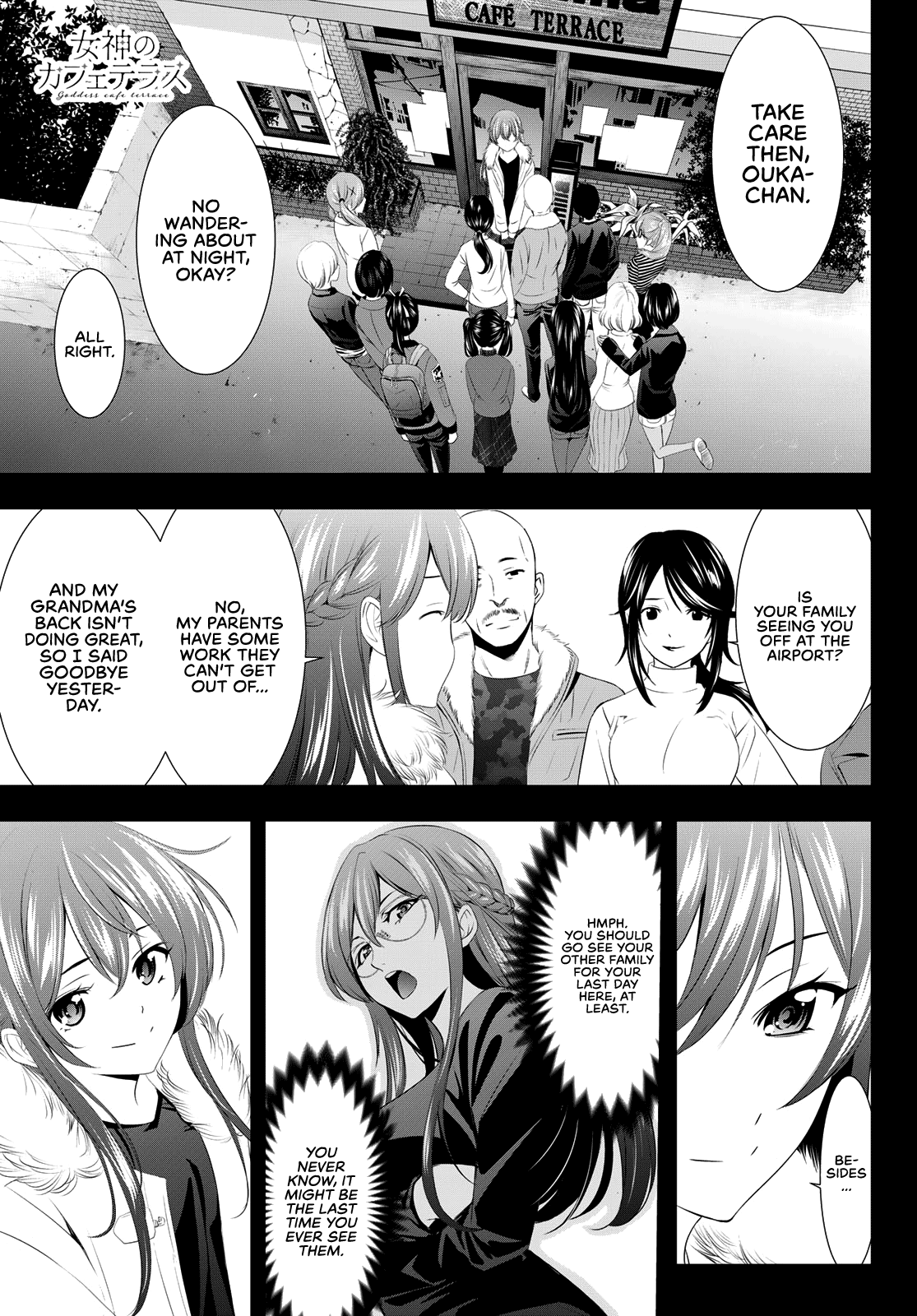 Goddess Café Terrace Chapter 89 page 2 - Chapter 89: Departure