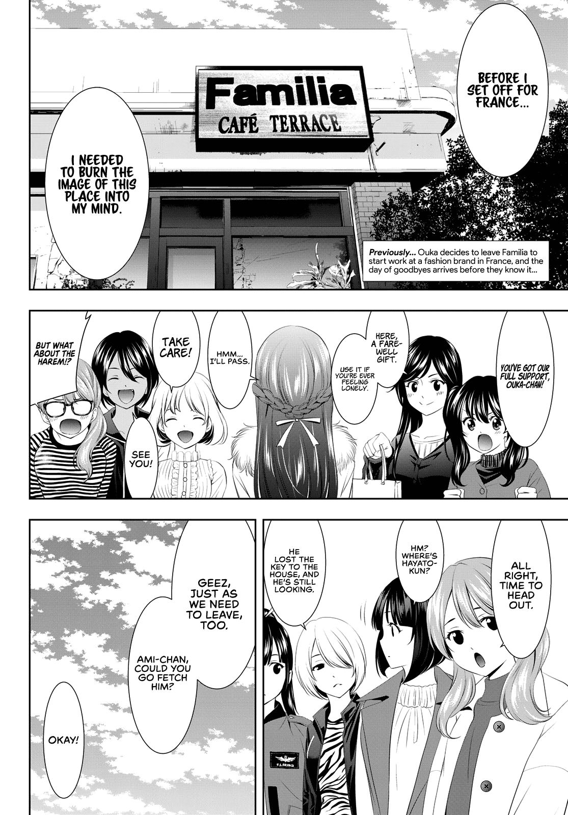 Goddess Café Terrace Chapter 89 page 3 - Chapter 89: Departure