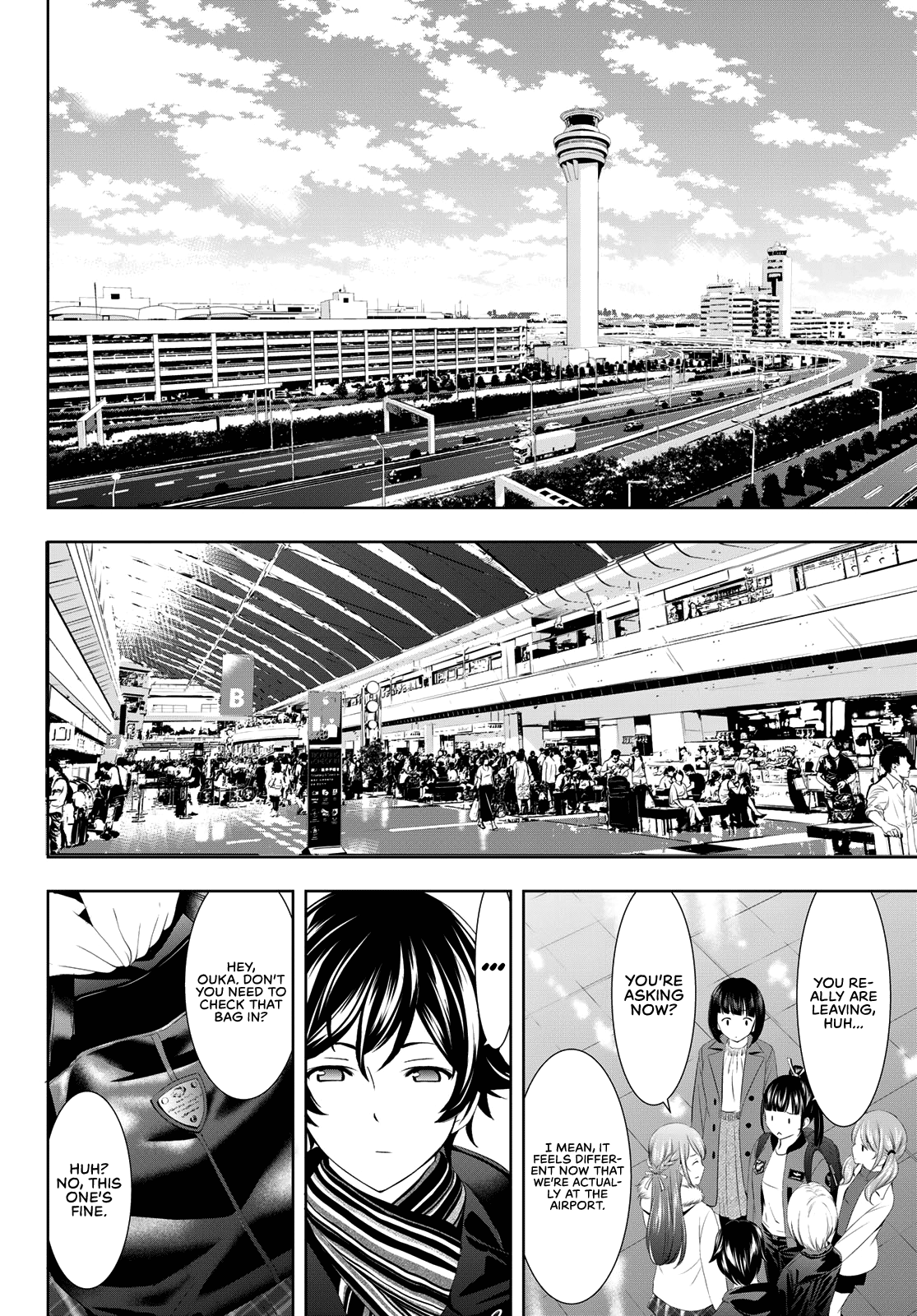 Goddess Café Terrace Chapter 89 page 5 - Chapter 89: Departure