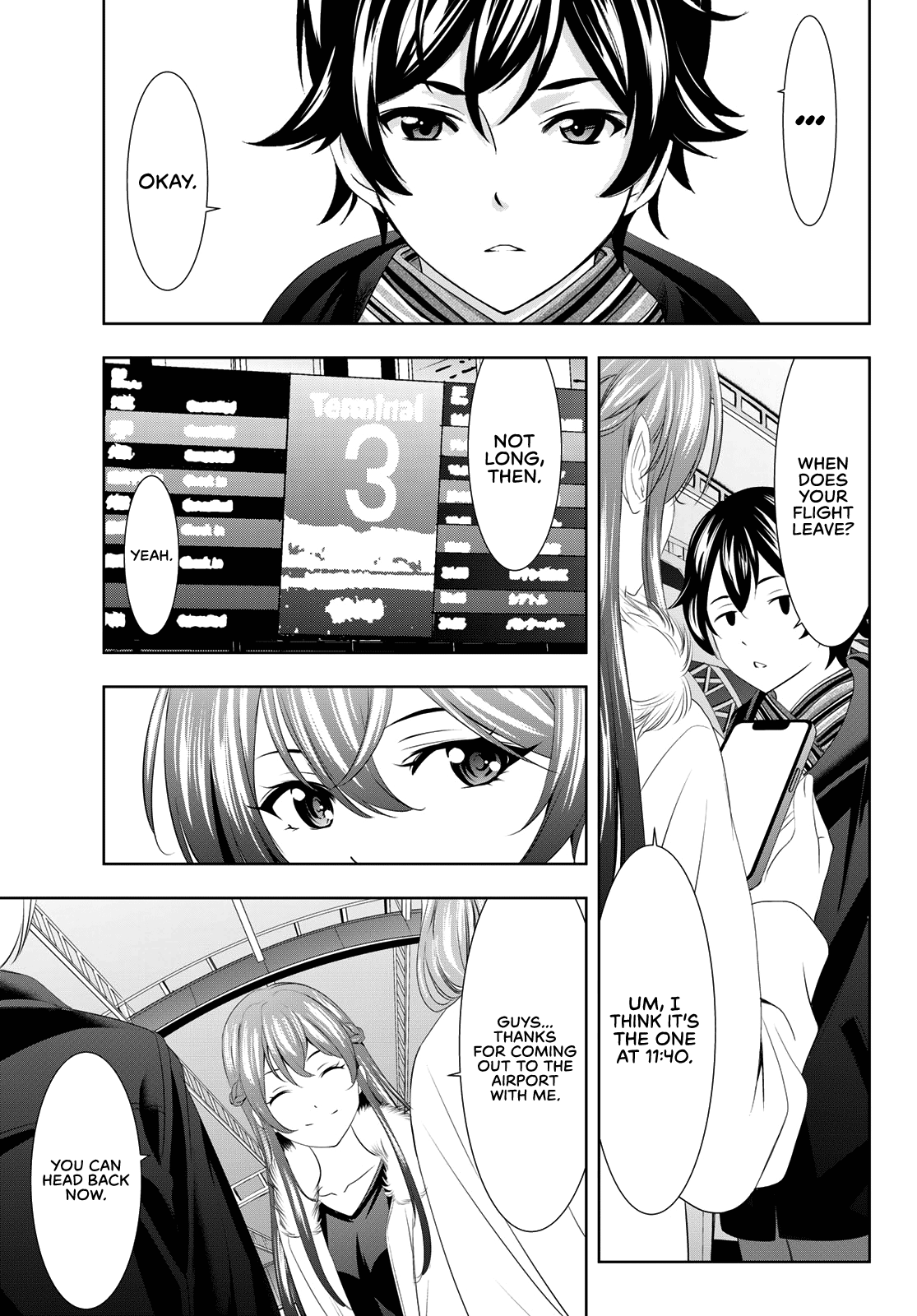 Goddess Café Terrace Chapter 89 page 6 - Chapter 89: Departure