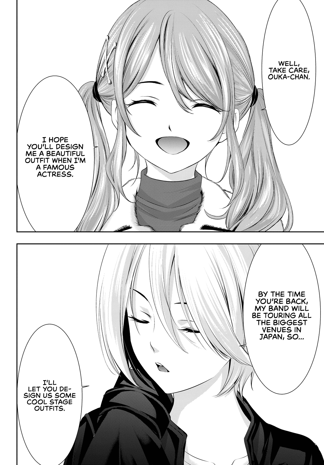 Goddess Café Terrace Chapter 89 page 7 - Chapter 89: Departure
